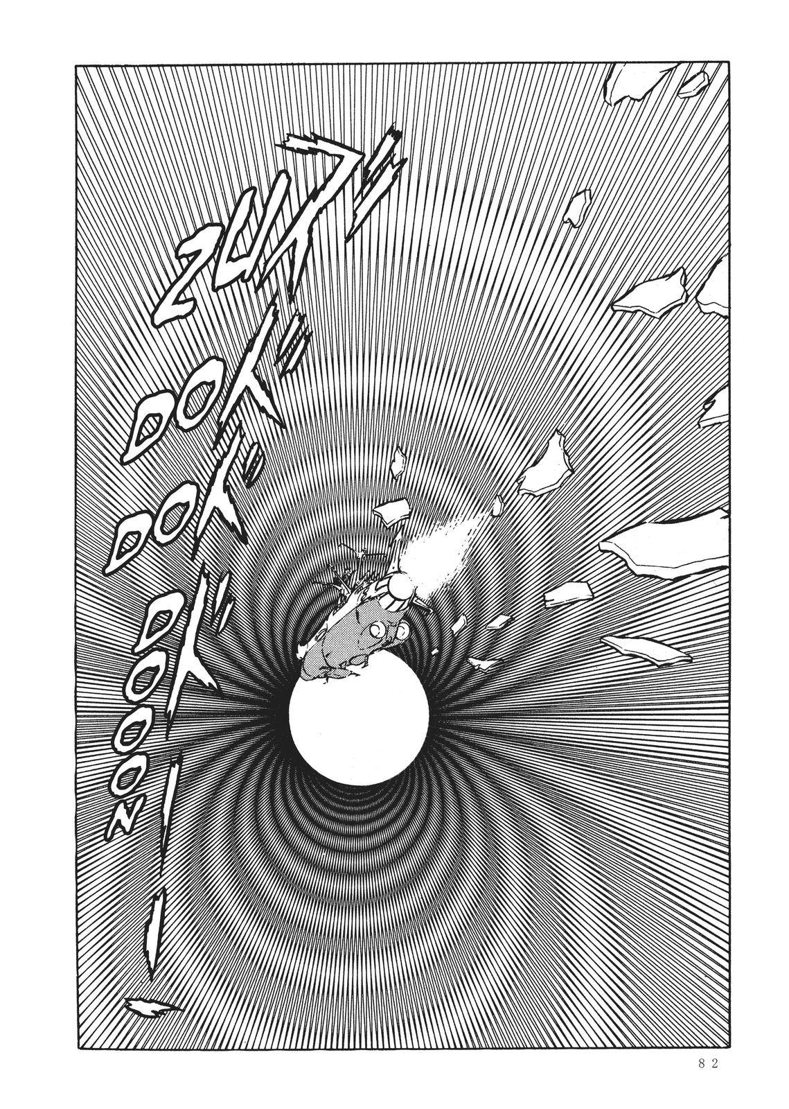 Read Space Battleship Yamato chapter 17 image 7 on Lezhin