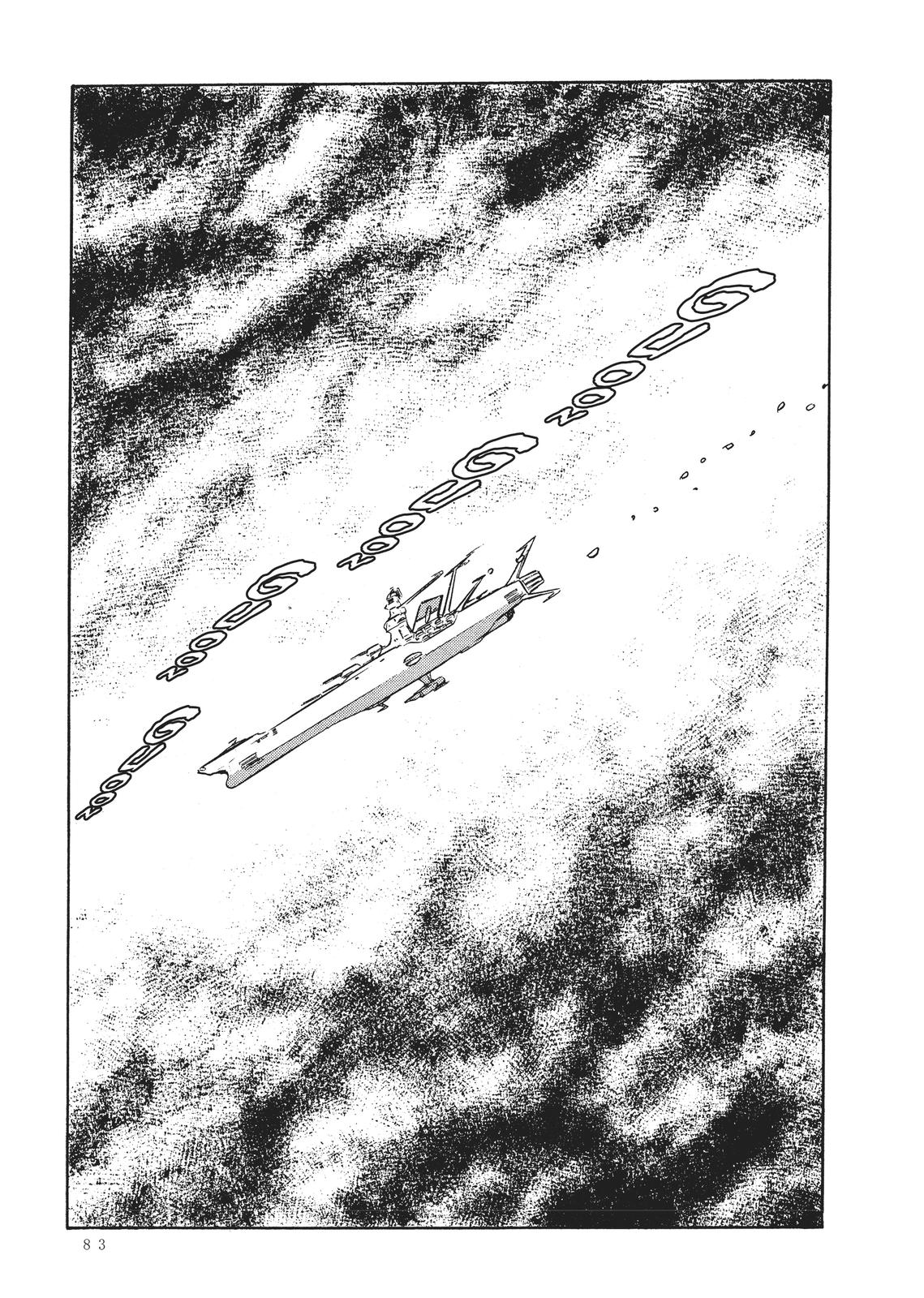 Read Space Battleship Yamato chapter 17 image 8 on Lezhin
