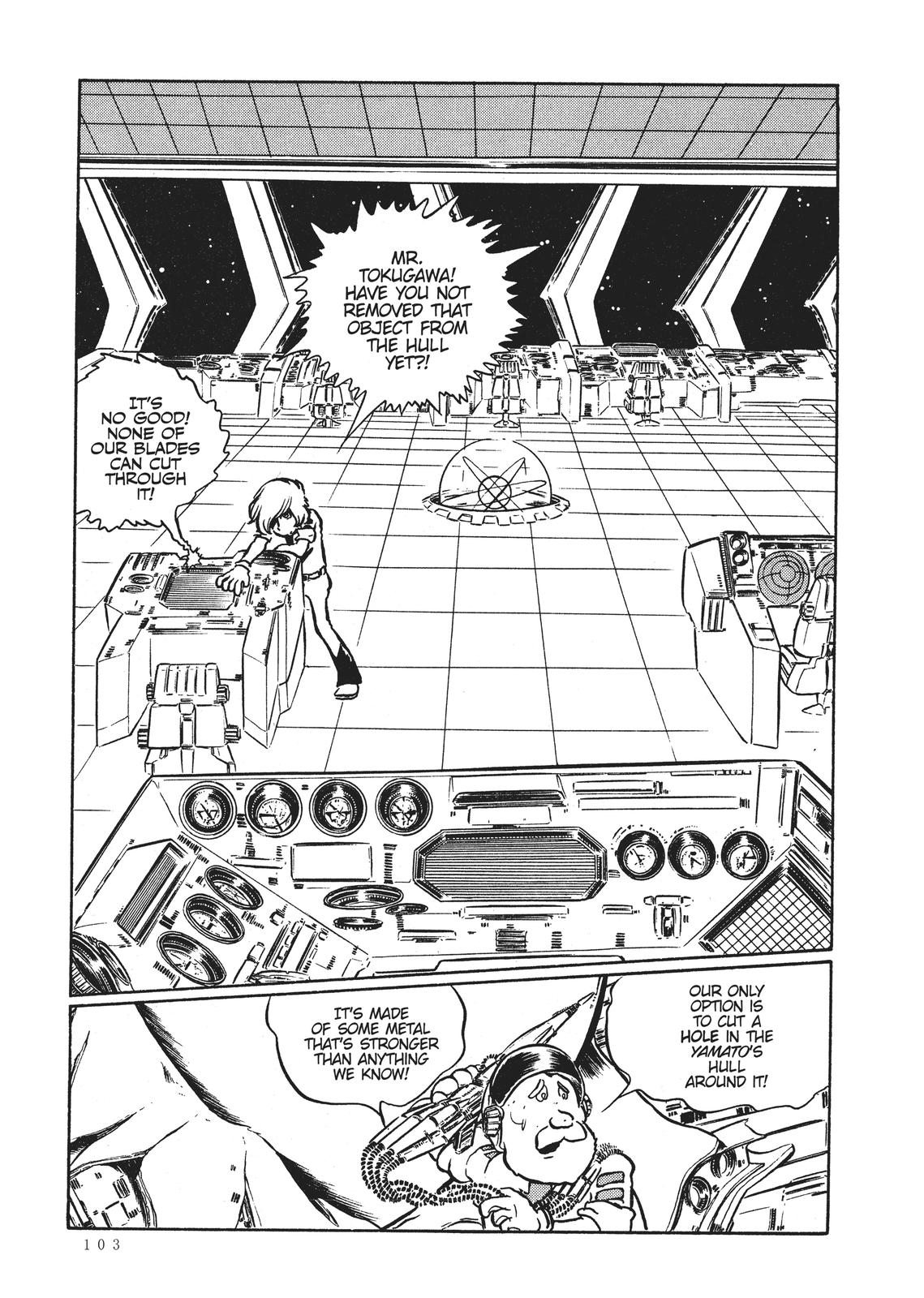 Read Space Battleship Yamato chapter 18 image 3 on Lezhin