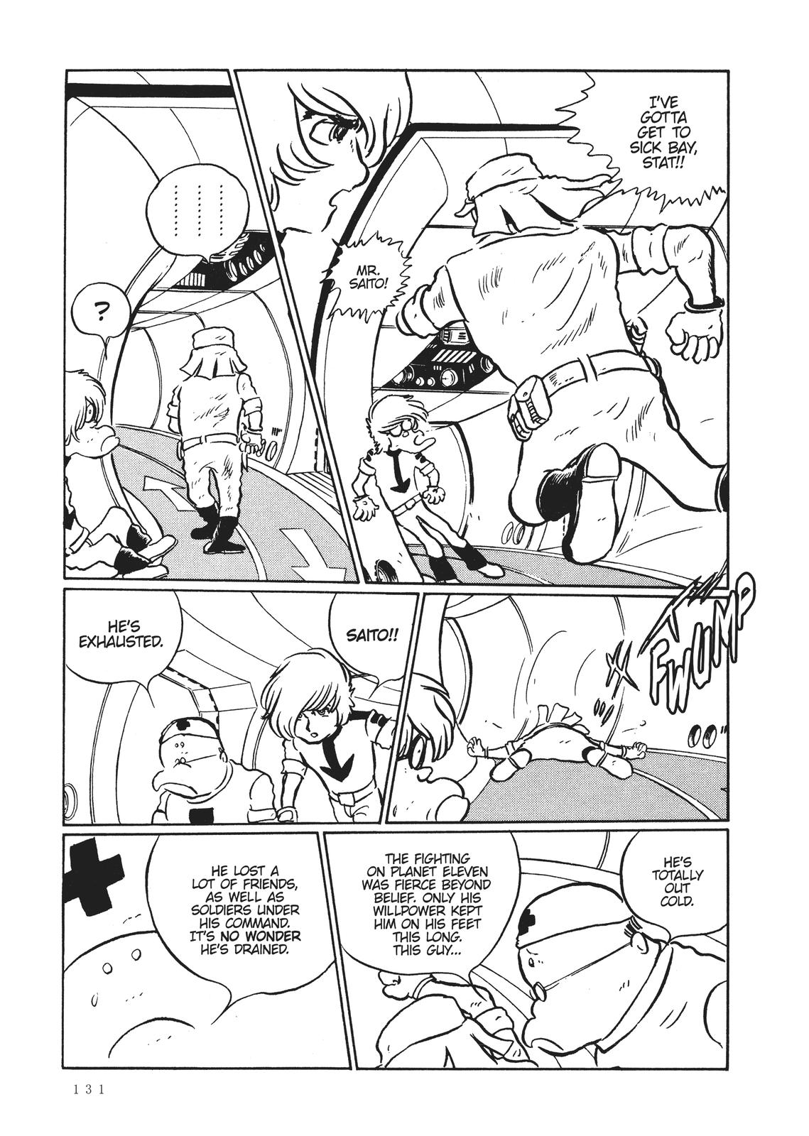 Read Space Battleship Yamato chapter 19 image 12 on Lezhin