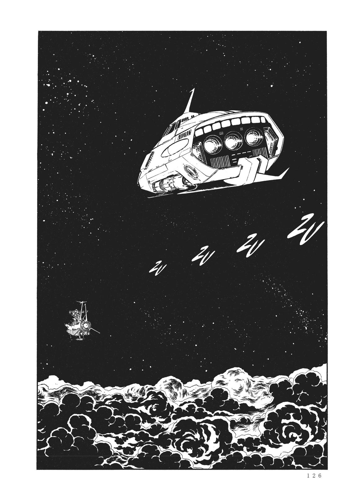 Read Space Battleship Yamato chapter 19 image 7 on Lezhin