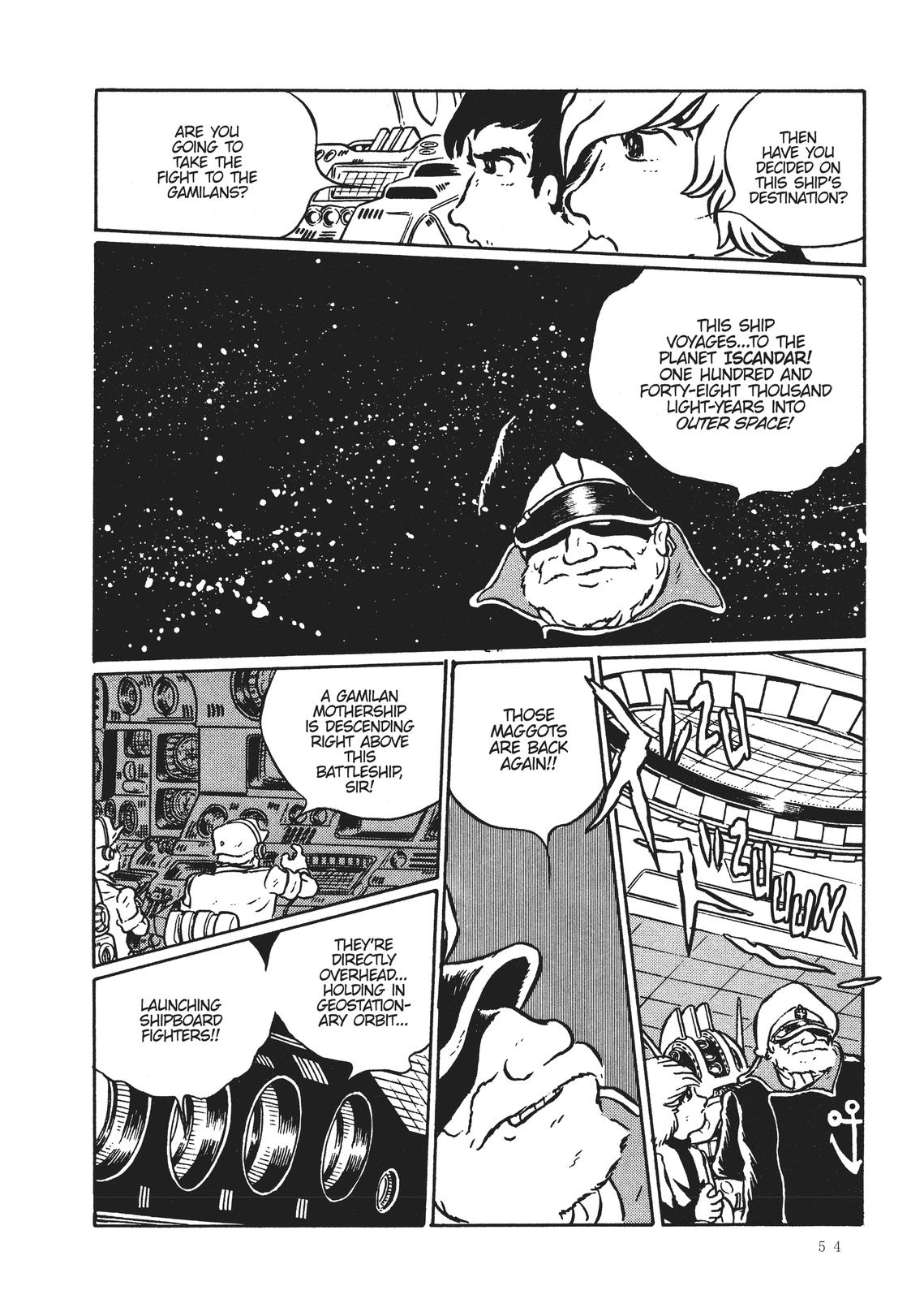 Read Space Battleship Yamato chapter 2 image 18 on Lezhin
