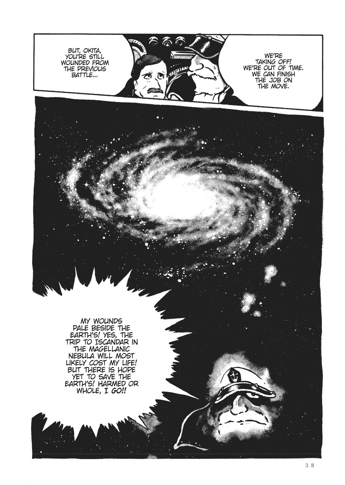 Read Space Battleship Yamato chapter 2 image 2 on Lezhin