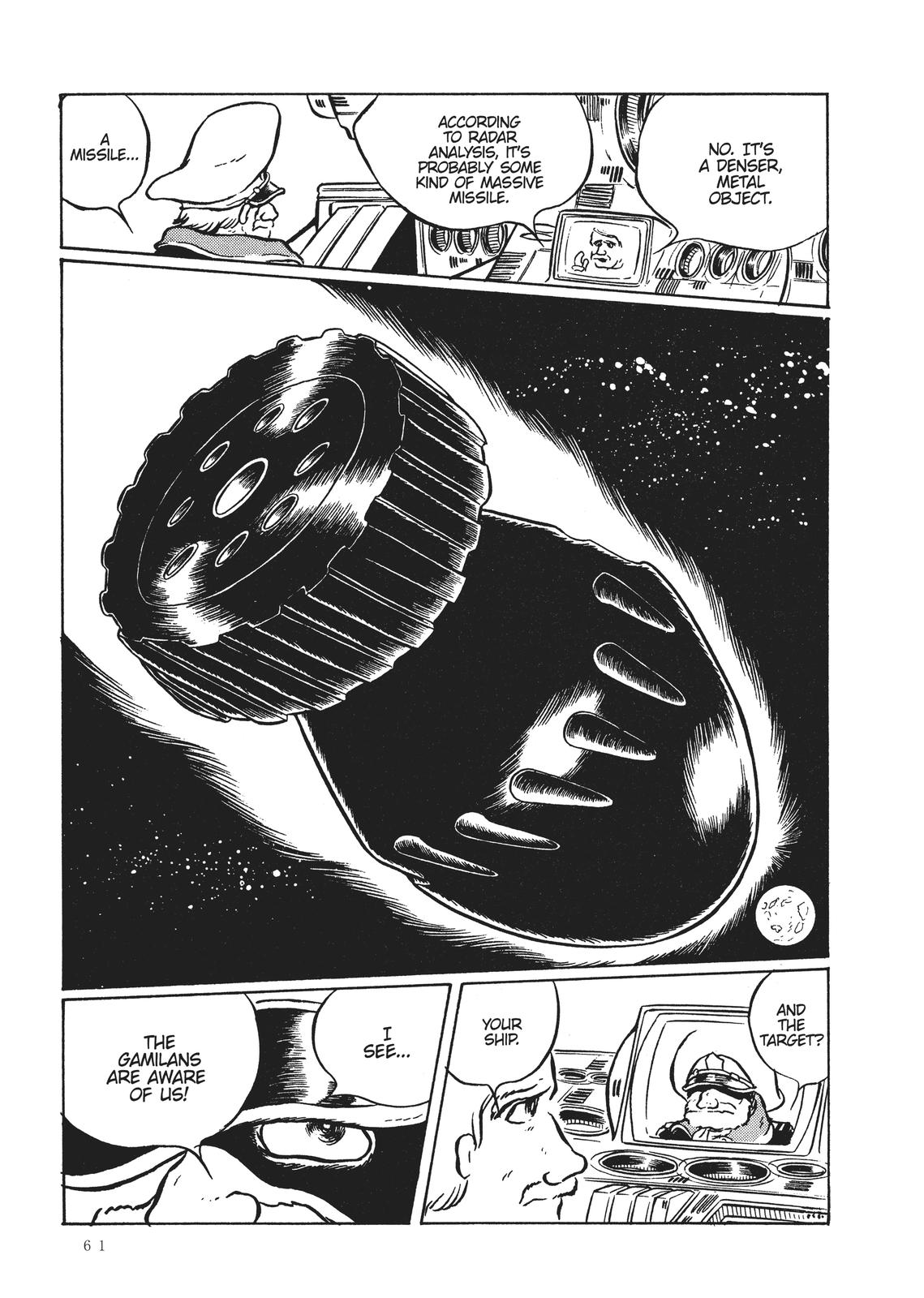 Read Space Battleship Yamato chapter 2 image 25 on Lezhin