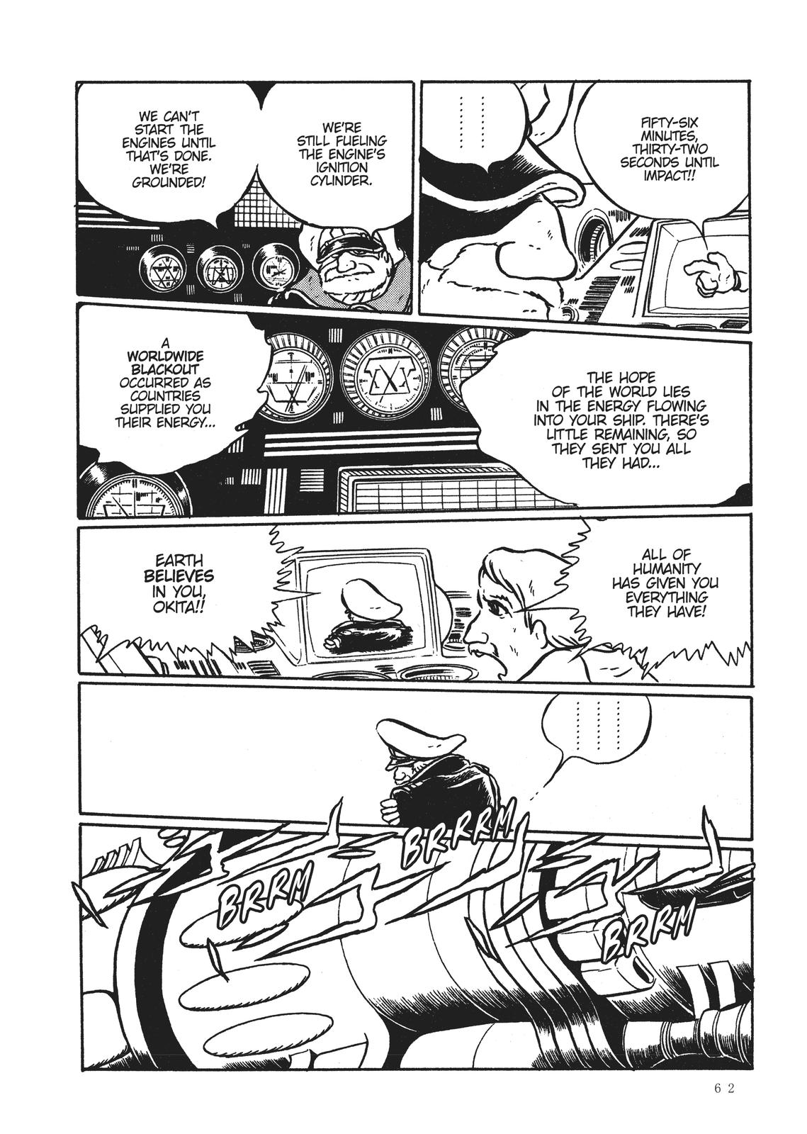 Read Space Battleship Yamato chapter 2 image 26 on Lezhin