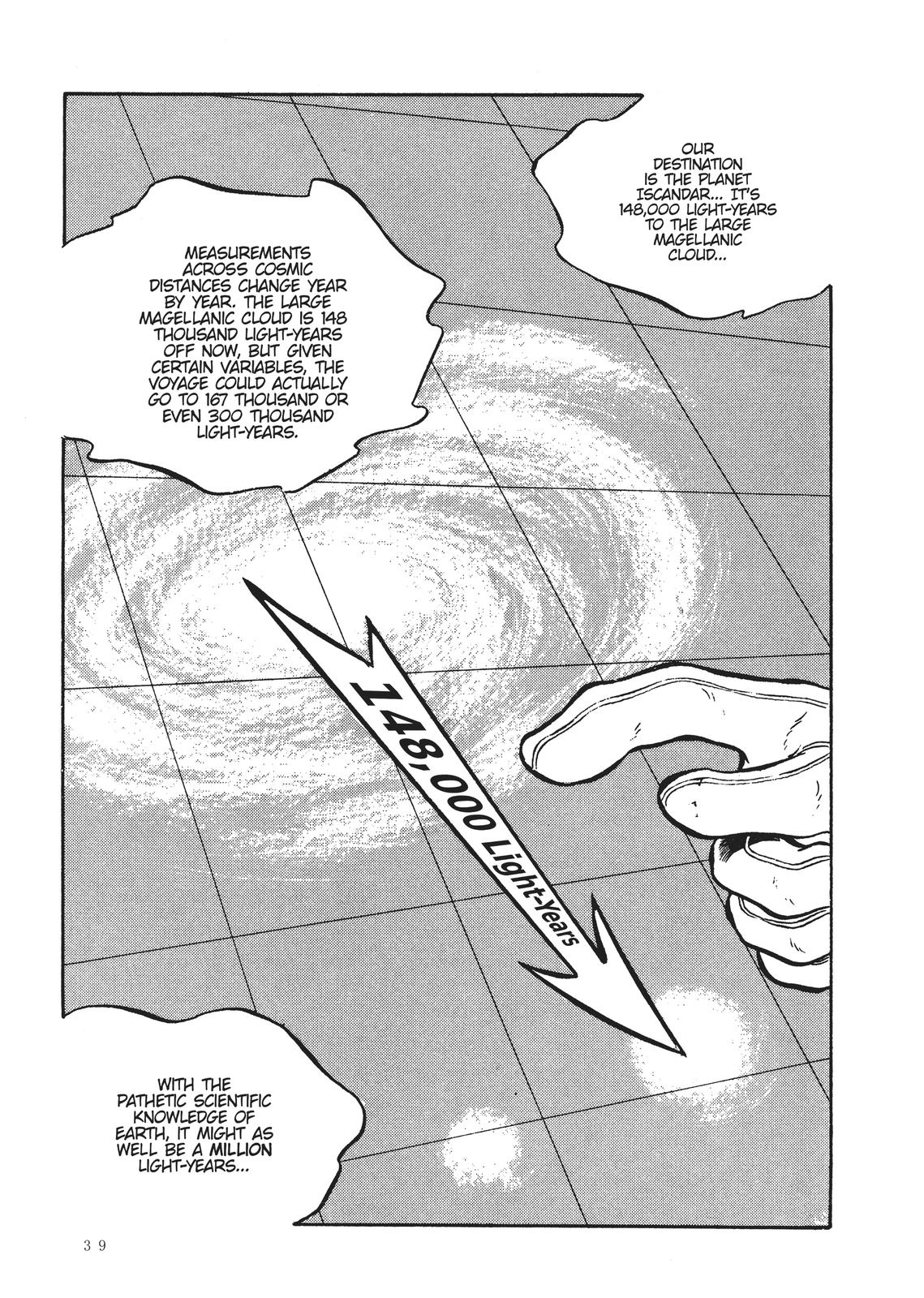 Read Space Battleship Yamato chapter 2 image 3 on Lezhin