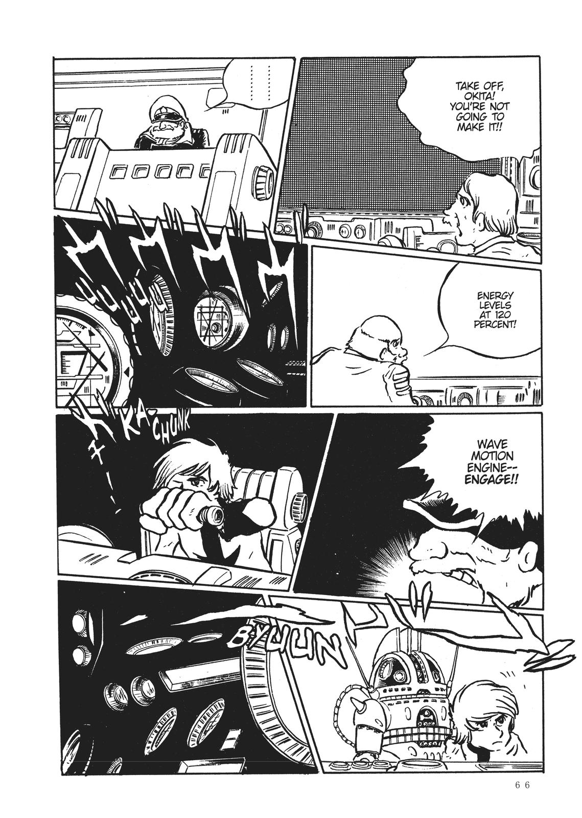 Read Space Battleship Yamato chapter 2 image 30 on Lezhin