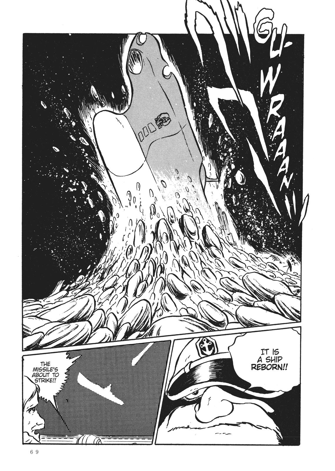 Read Space Battleship Yamato chapter 2 image 33 on Lezhin