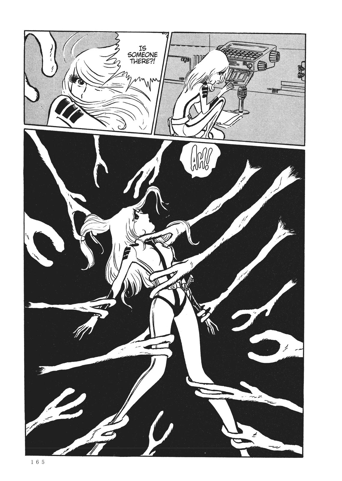 Read Space Battleship Yamato chapter 20.5 image 11 on Lezhin