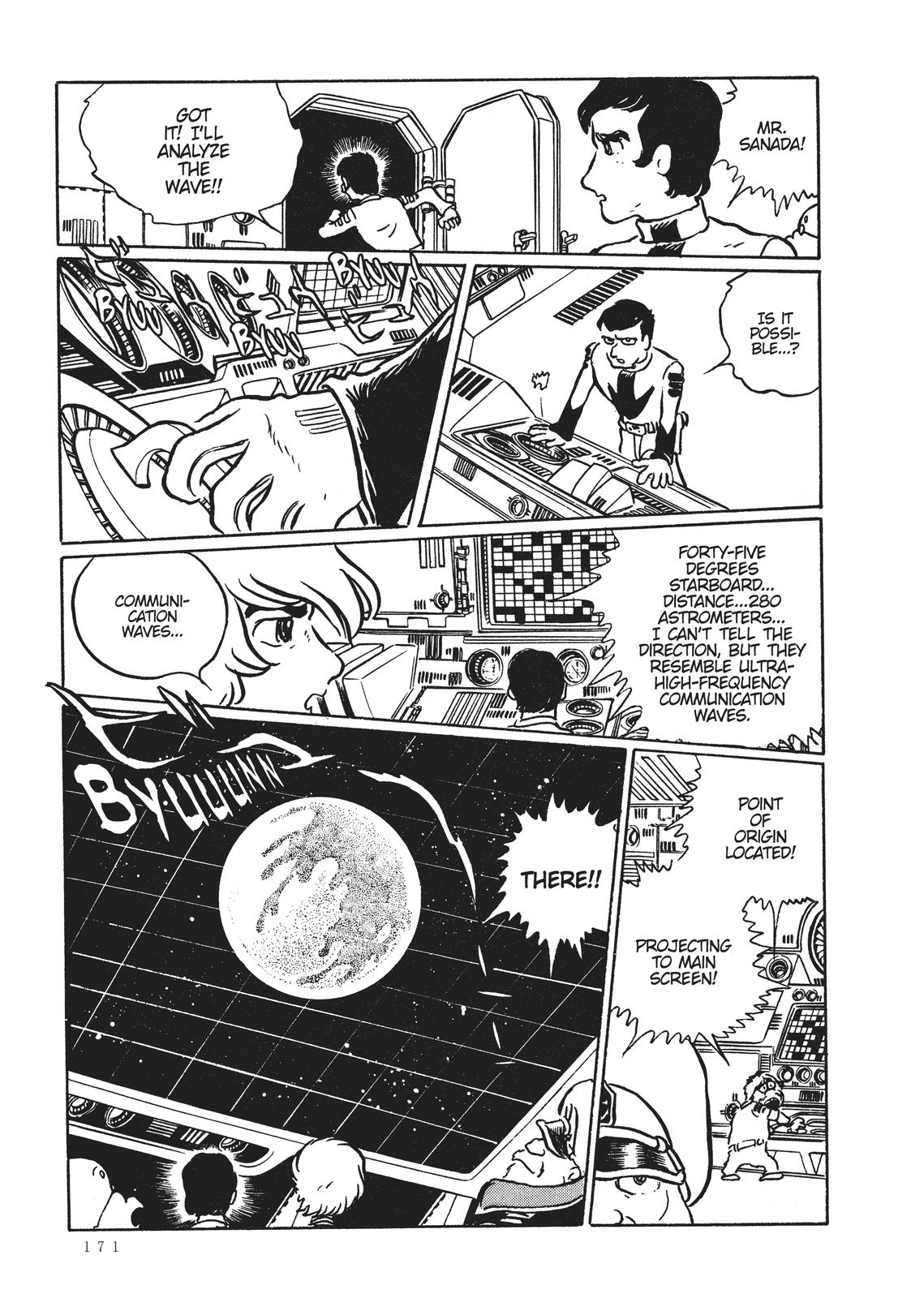 Read Space Battleship Yamato chapter 20.5 image 17 on Lezhin