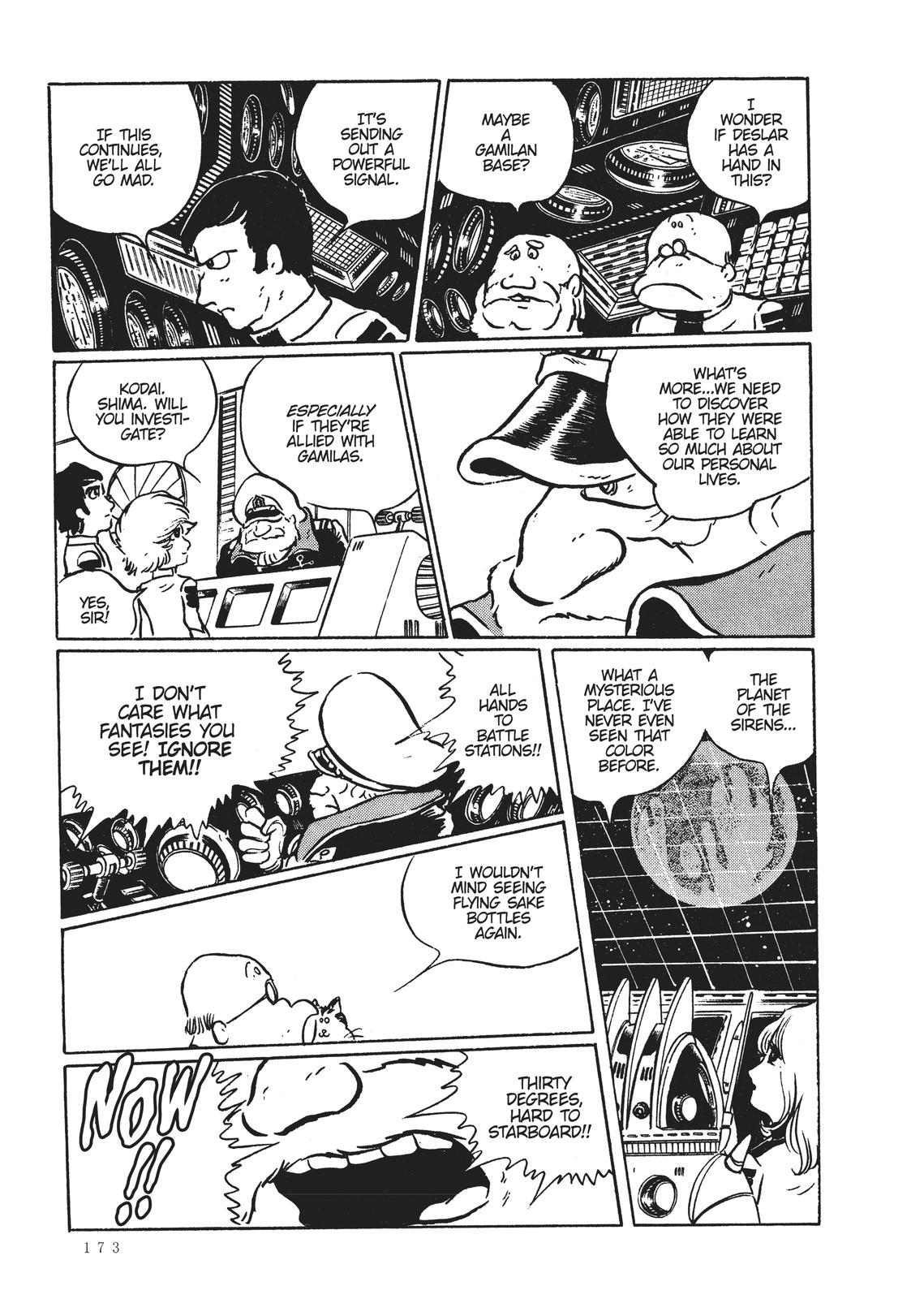 Read Space Battleship Yamato chapter 20.5 image 19 on Lezhin