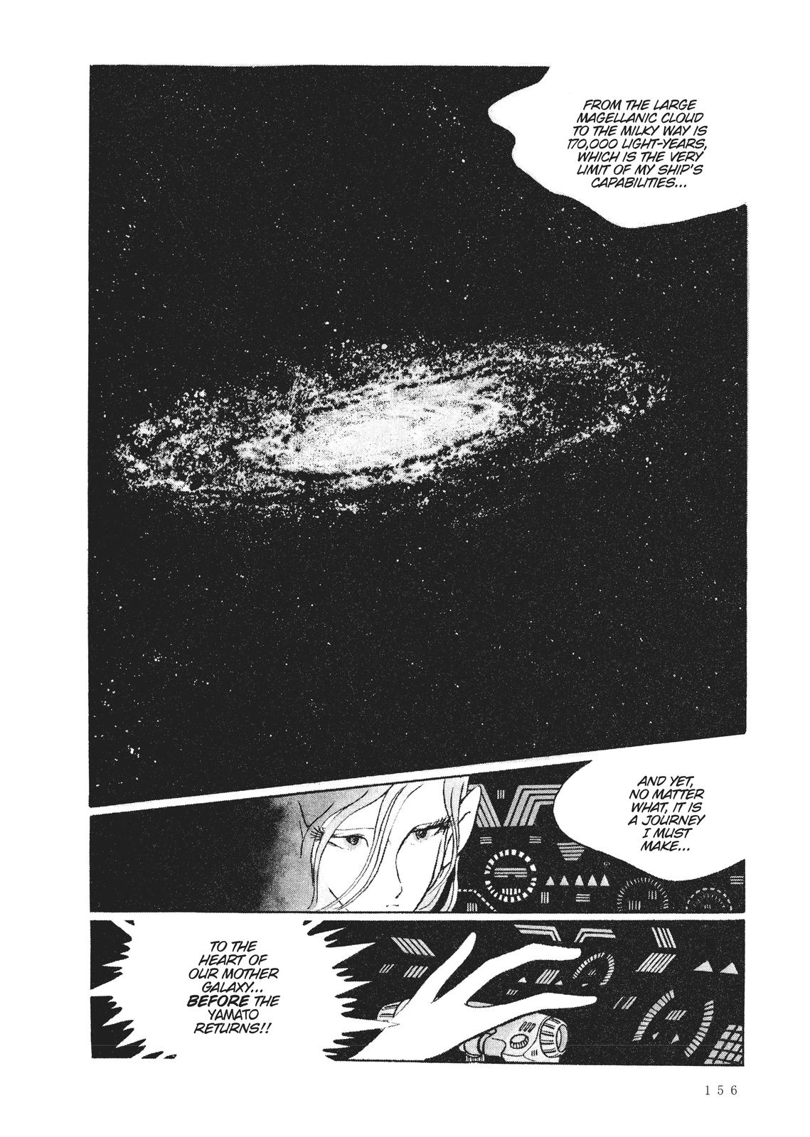 Read Space Battleship Yamato chapter 20.5 image 2 on Lezhin