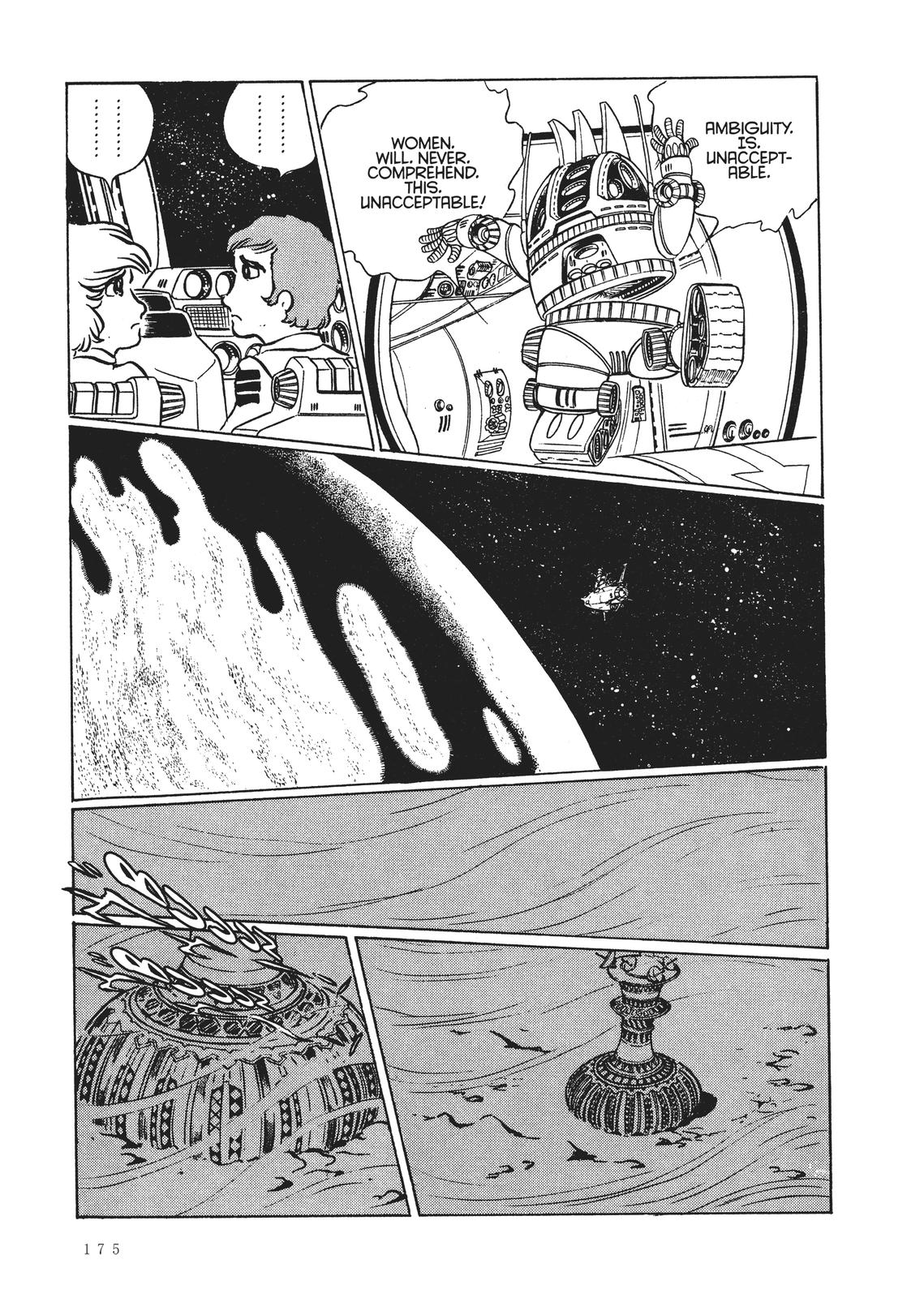 Read Space Battleship Yamato chapter 20.5 image 21 on Lezhin