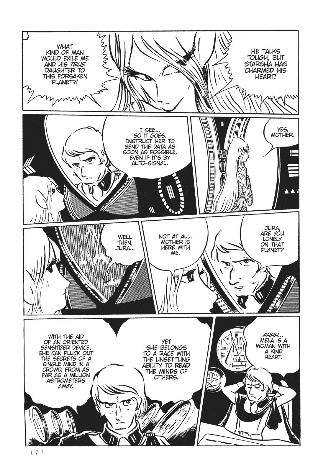 Read Space Battleship Yamato chapter 20.5 image 23 on Lezhin