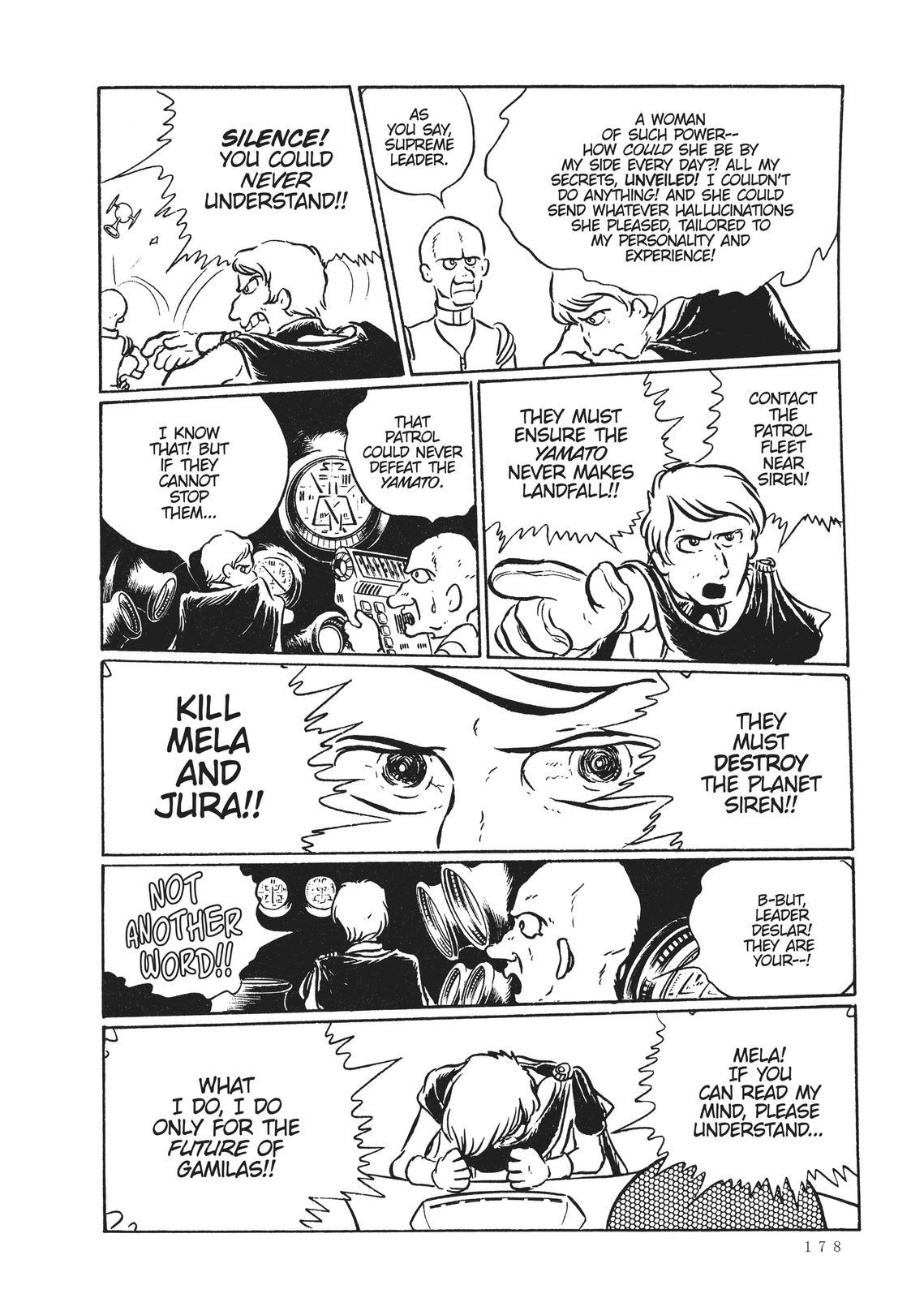 Read Space Battleship Yamato chapter 20.5 image 24 on Lezhin