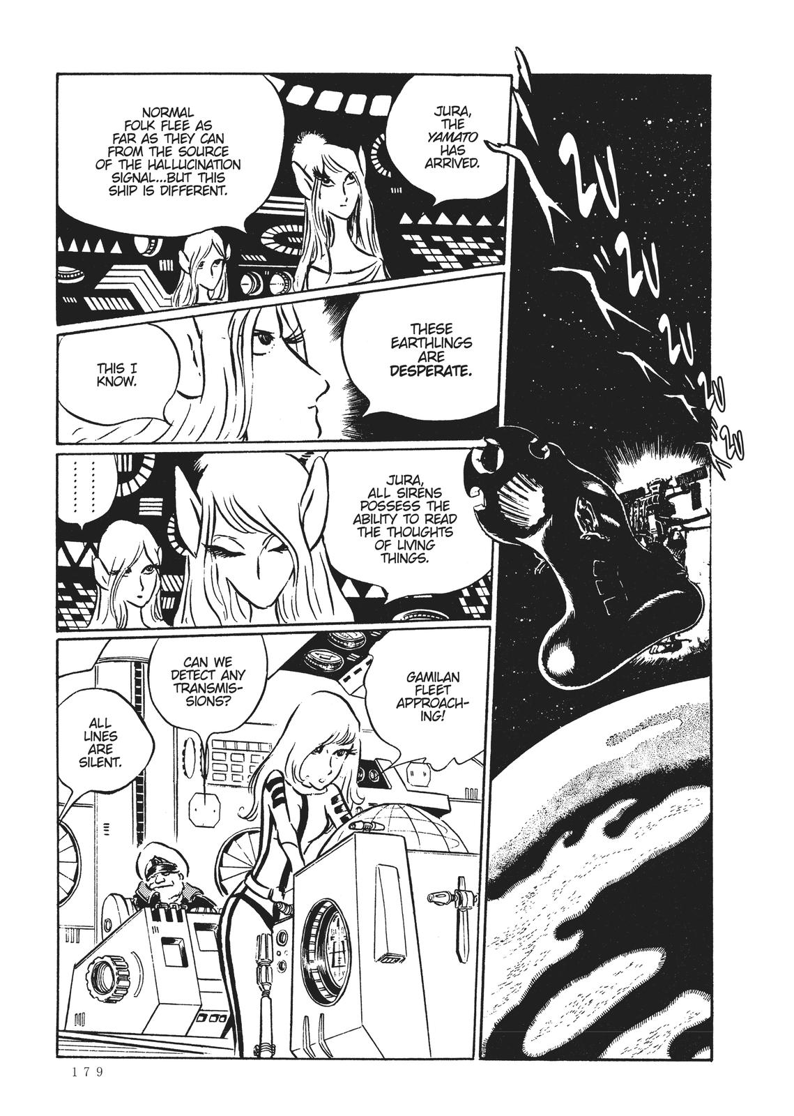 Read Space Battleship Yamato chapter 20.5 image 25 on Lezhin