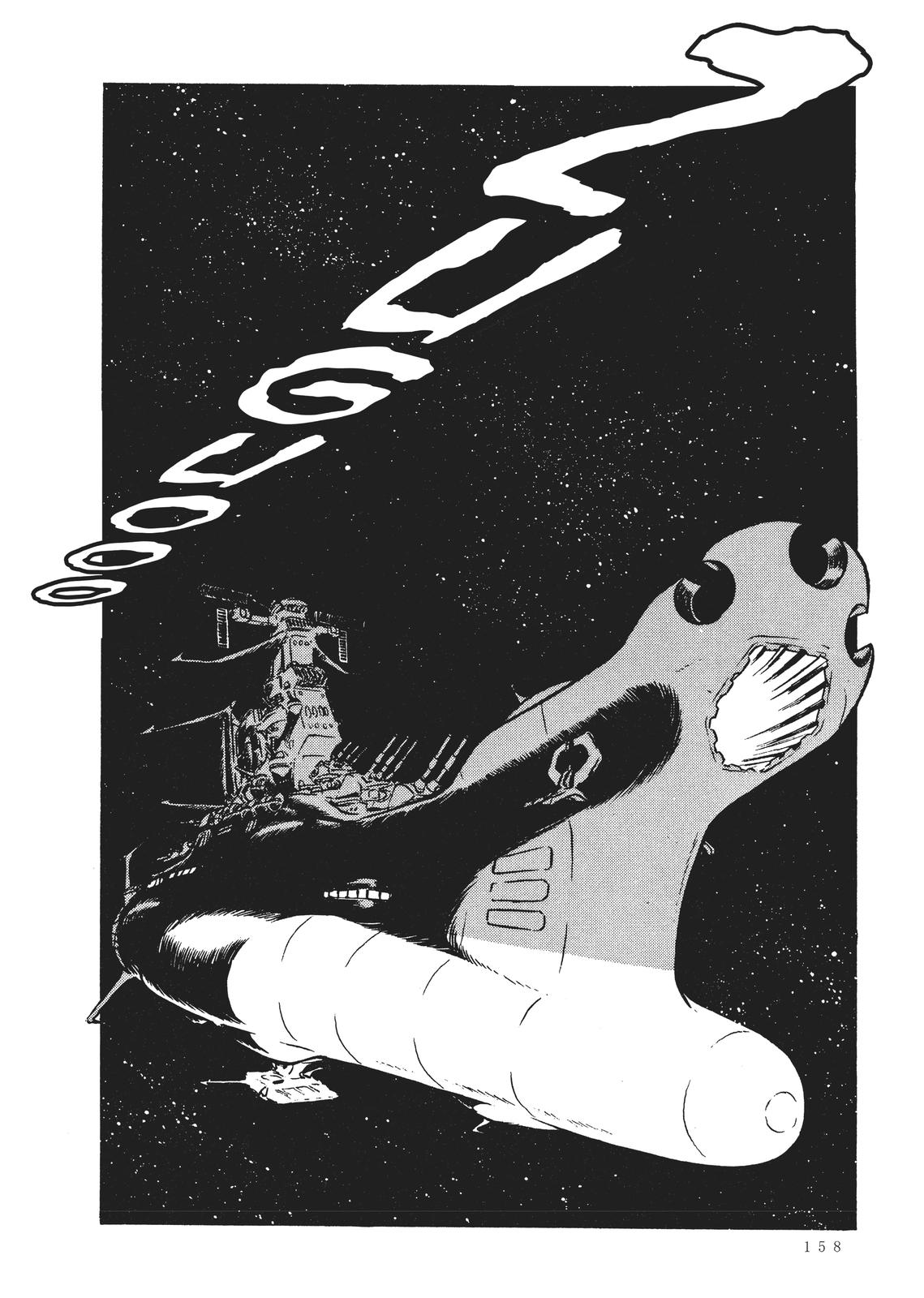 Read Space Battleship Yamato chapter 20.5 image 4 on Lezhin