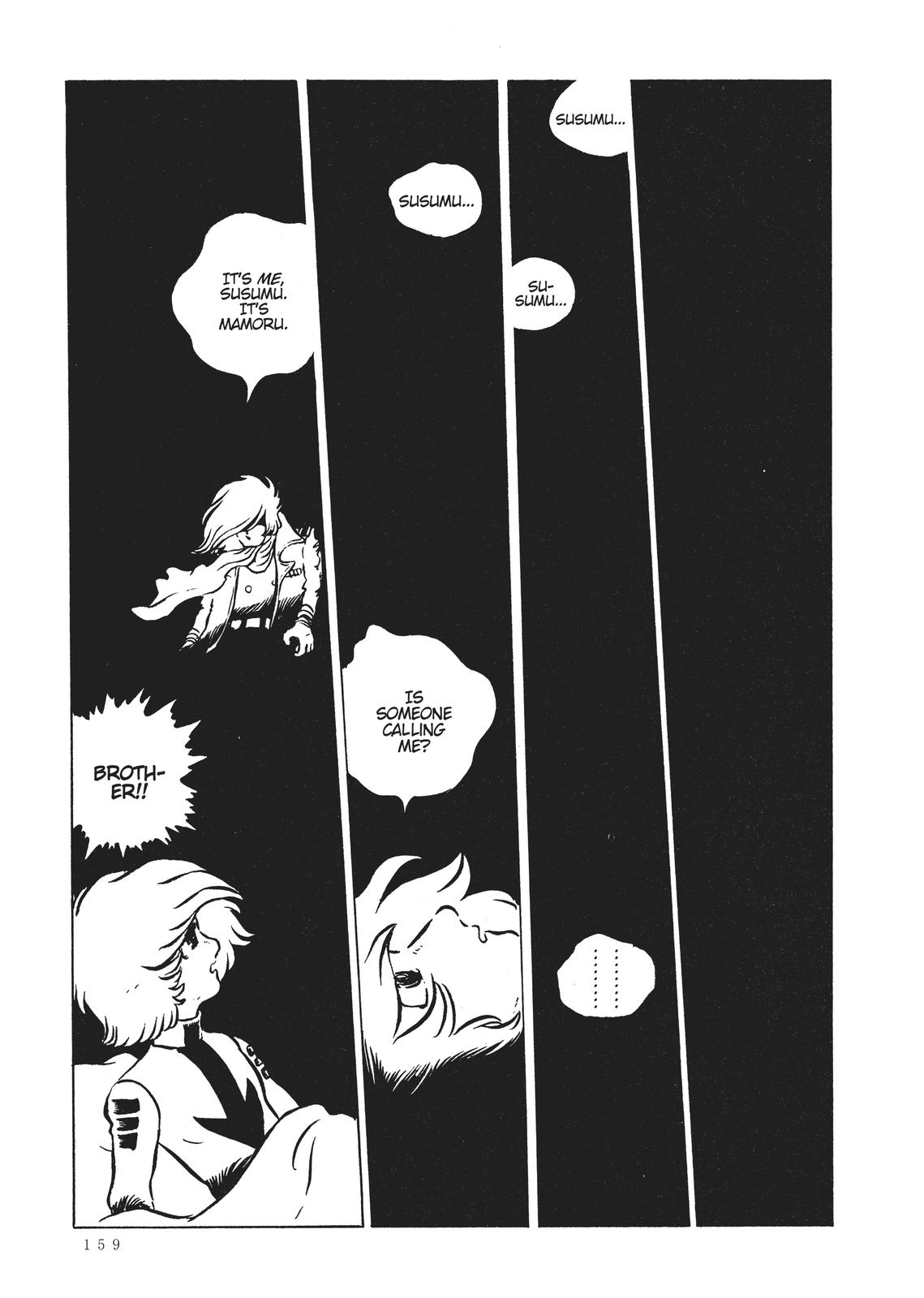 Read Space Battleship Yamato chapter 20.5 image 5 on Lezhin