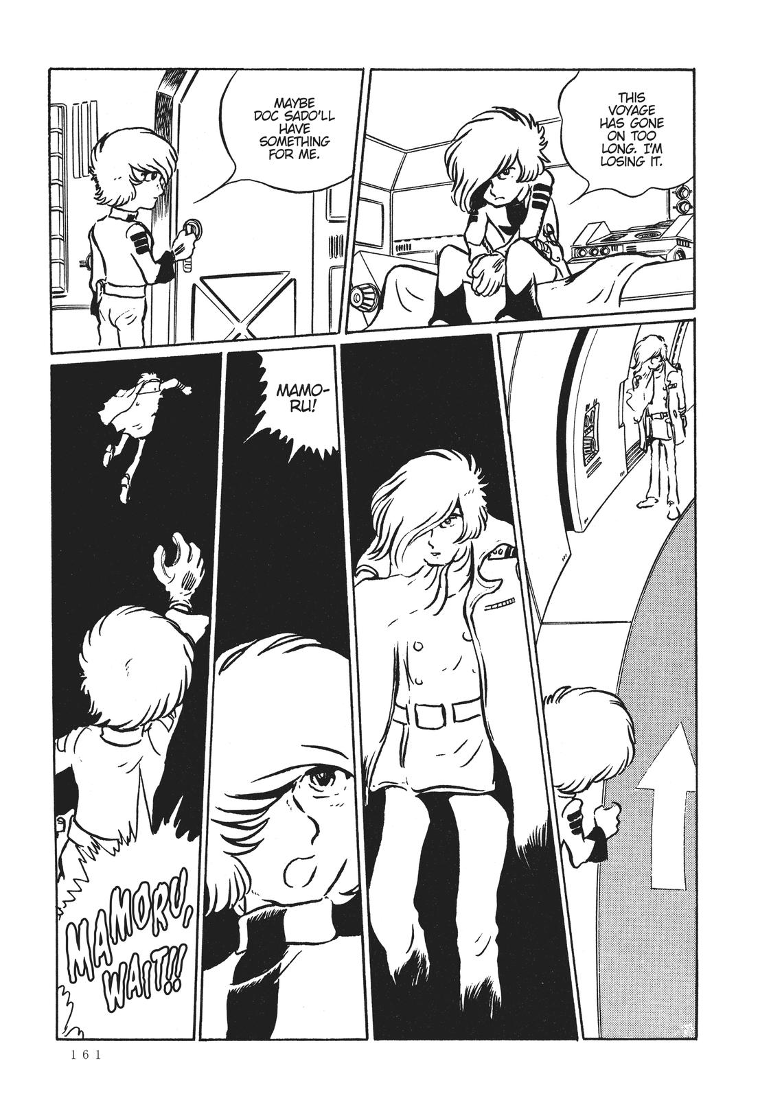 Read Space Battleship Yamato chapter 20.5 image 7 on Lezhin