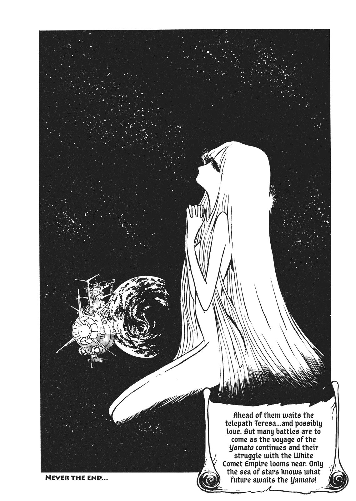 Read Space Battleship Yamato chapter 20 image 12 on Lezhin