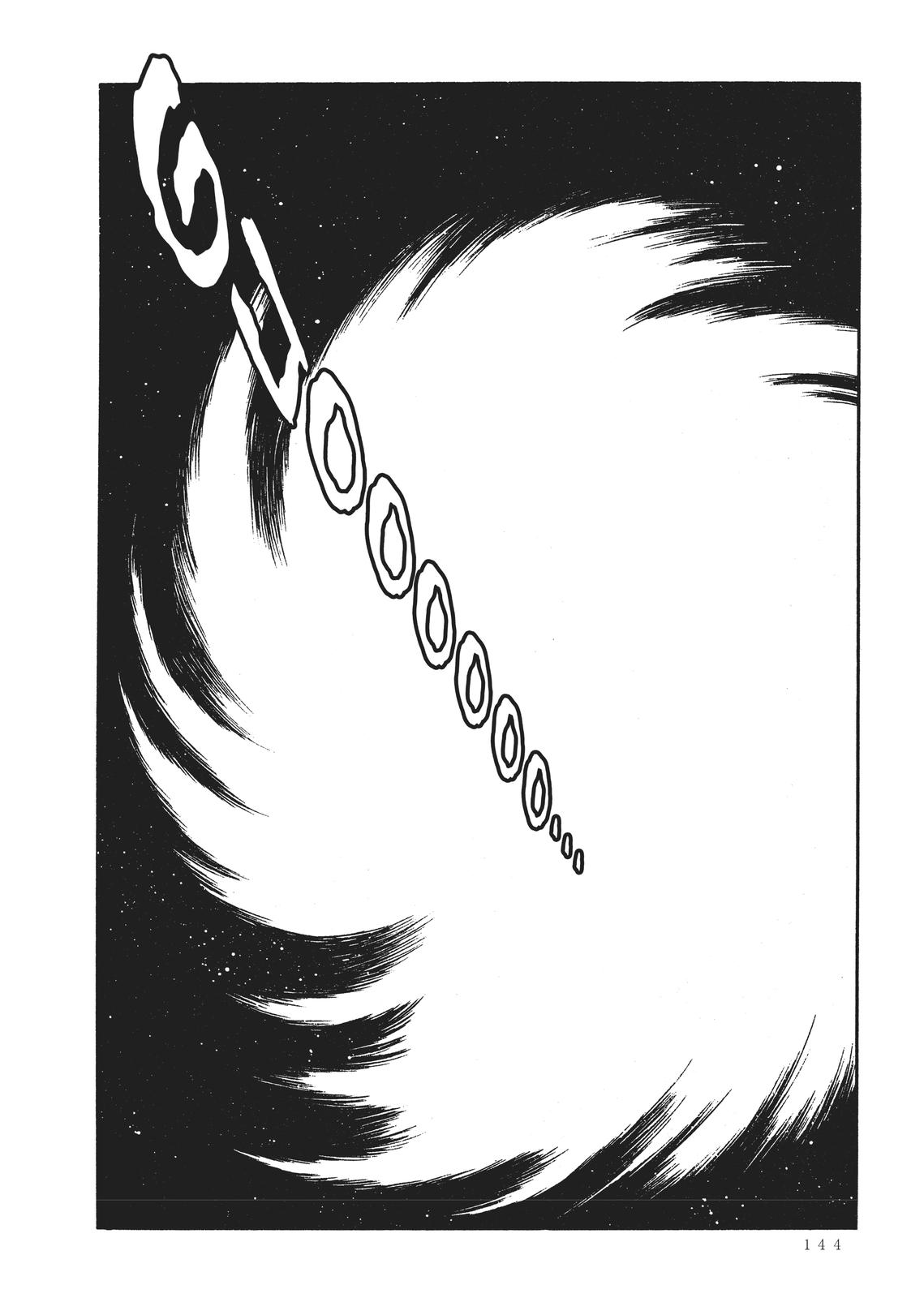 Read Space Battleship Yamato chapter 20 image 5 on Lezhin