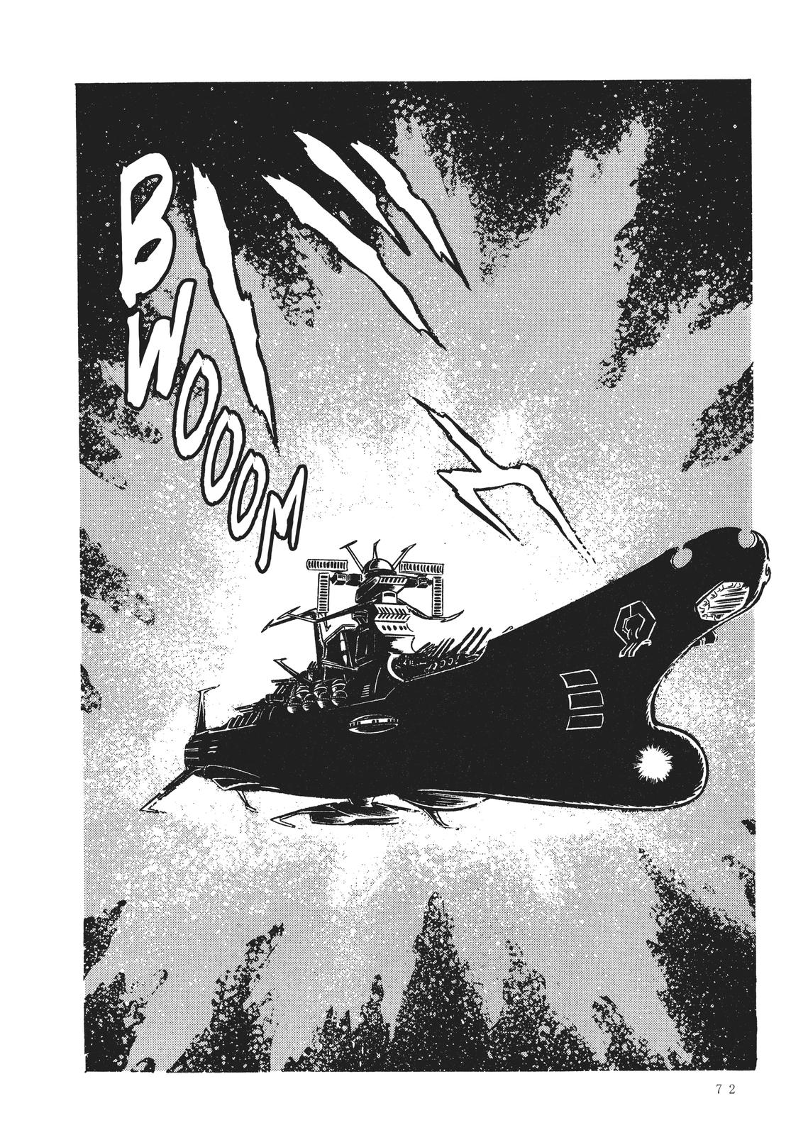 Read Space Battleship Yamato chapter 3 image 1 on Lezhin