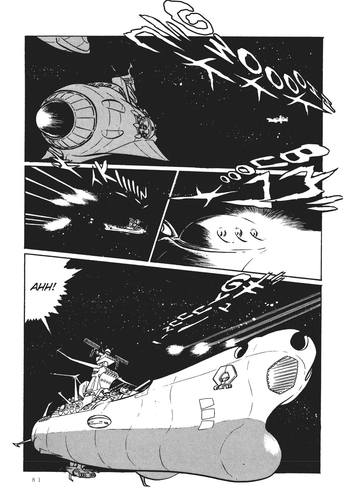 Read Space Battleship Yamato chapter 3 image 10 on Lezhin