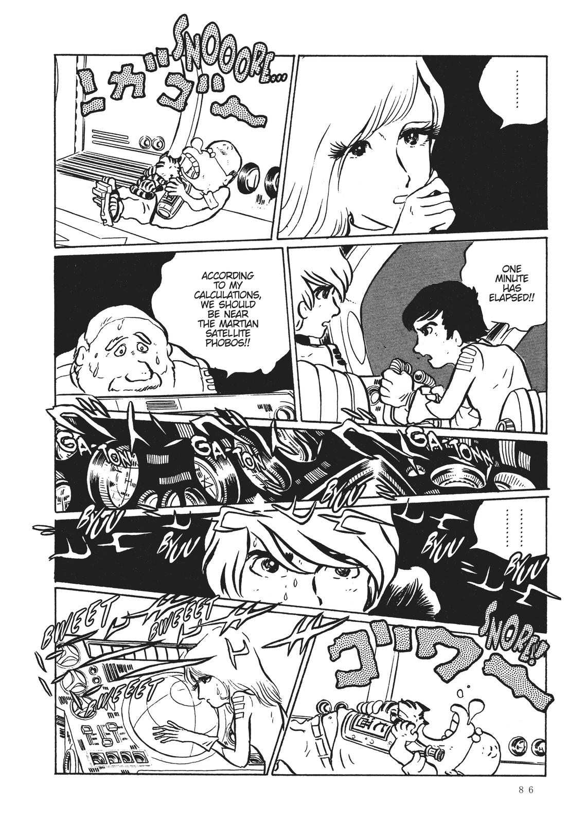 Read Space Battleship Yamato chapter 3 image 15 on Lezhin