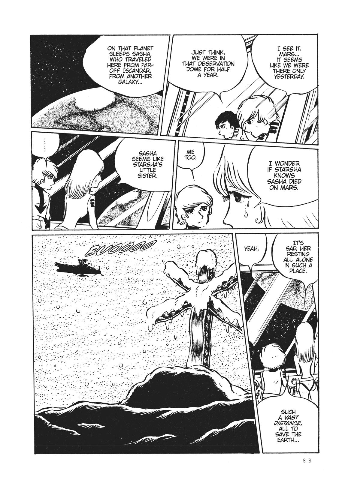 Read Space Battleship Yamato chapter 3 image 17 on Lezhin
