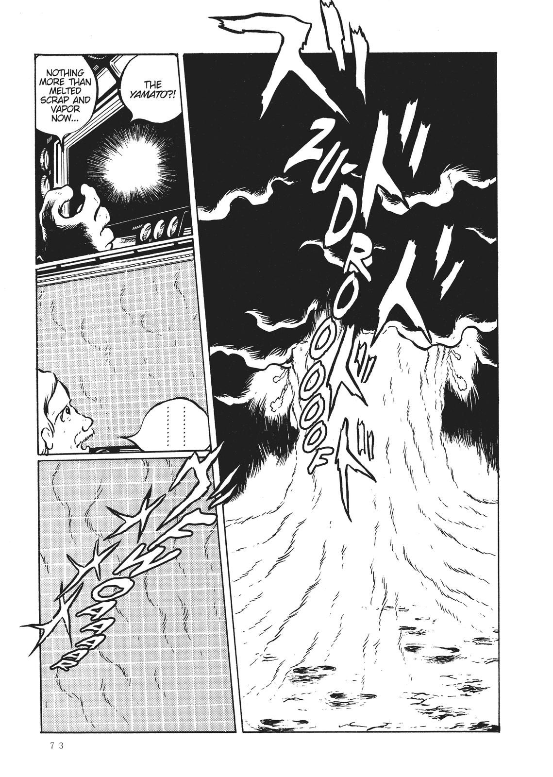 Read Space Battleship Yamato chapter 3 image 2 on Lezhin