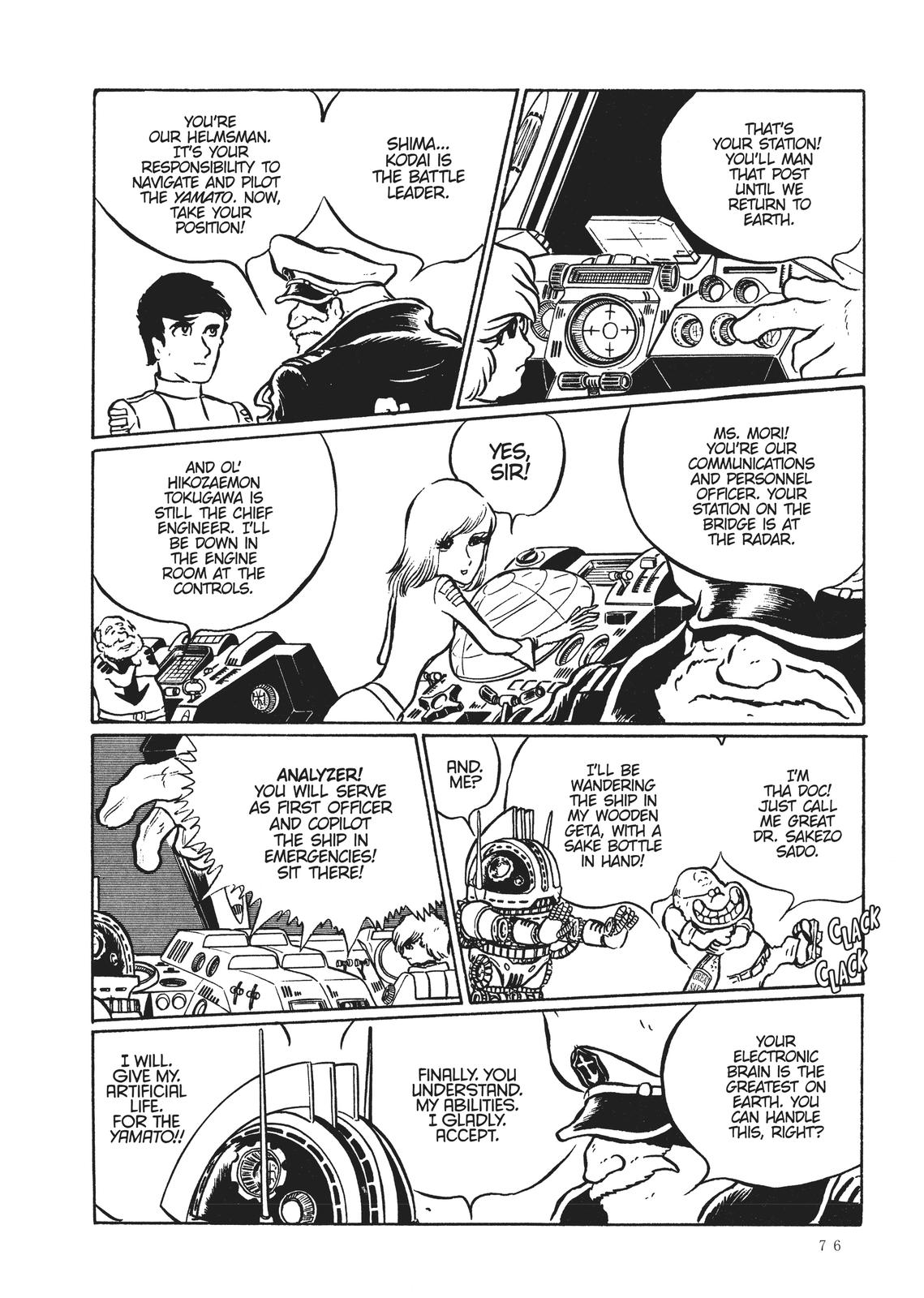 Read Space Battleship Yamato chapter 3 image 5 on Lezhin