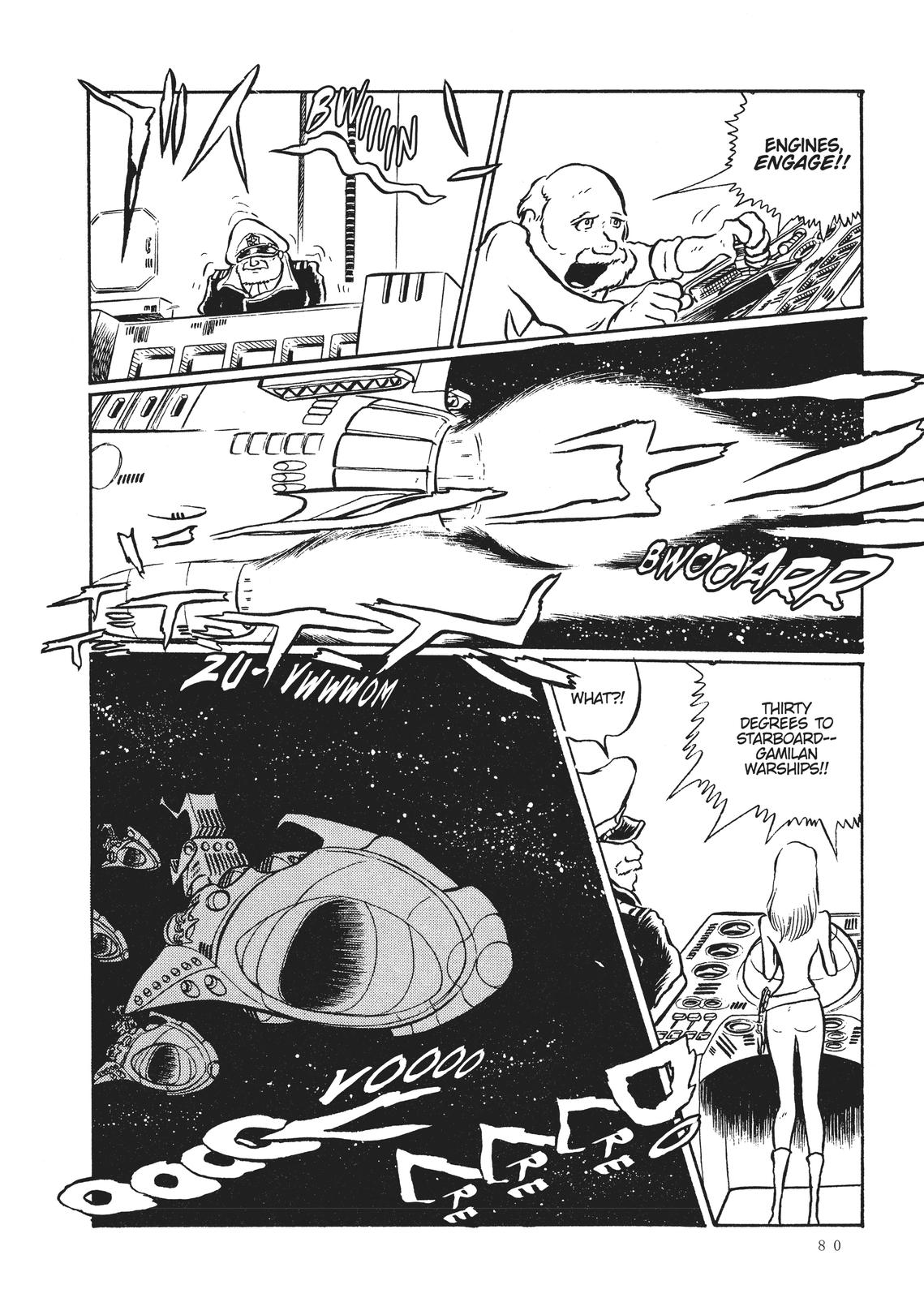 Read Space Battleship Yamato chapter 3 image 9 on Lezhin