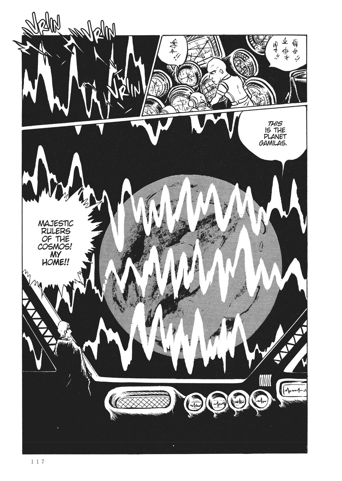 Read Space Battleship Yamato chapter 4 image 12 on Lezhin