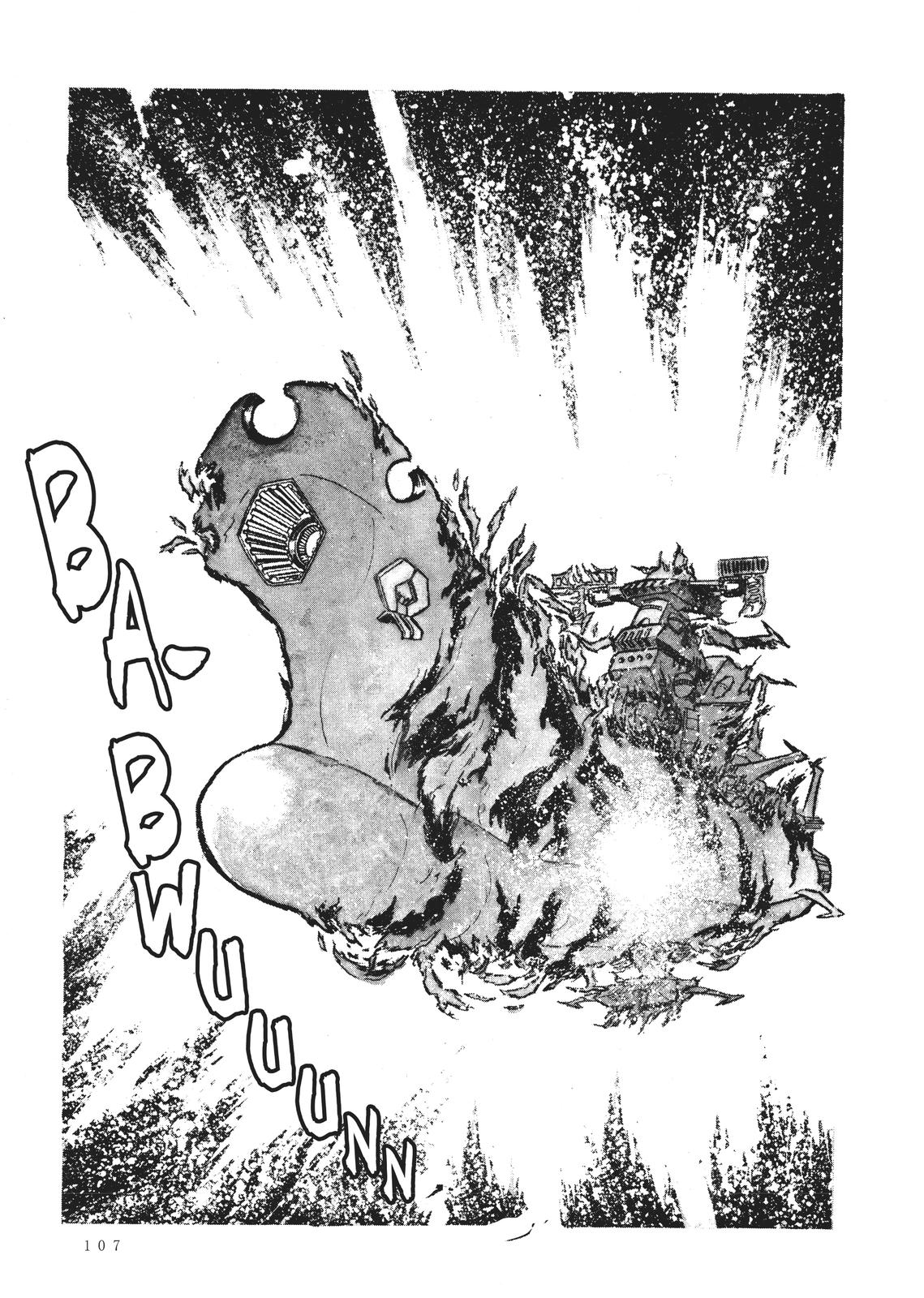Read Space Battleship Yamato chapter 4 image 3 on Lezhin