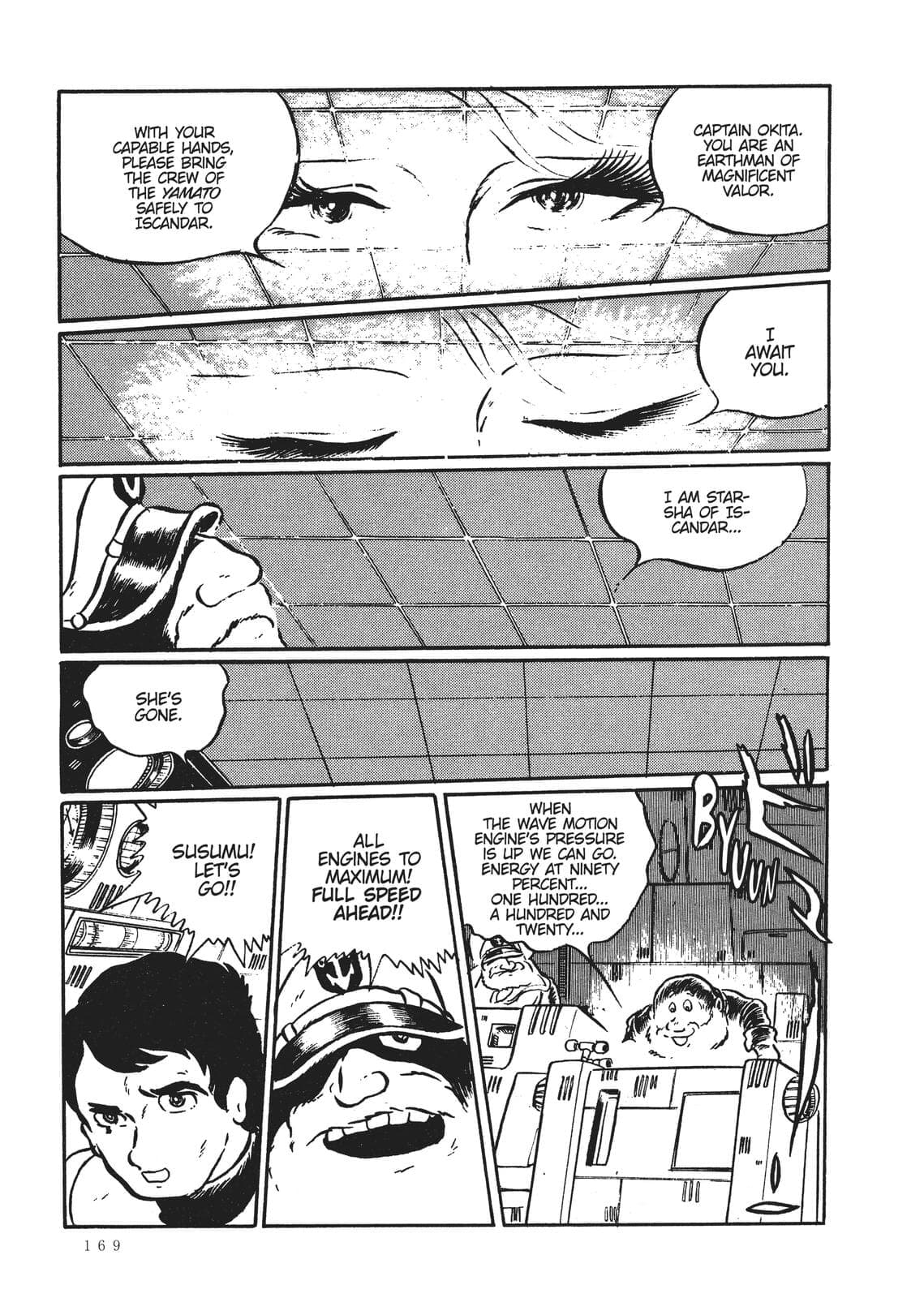Read Space Battleship Yamato chapter 6 image 10 on Lezhin
