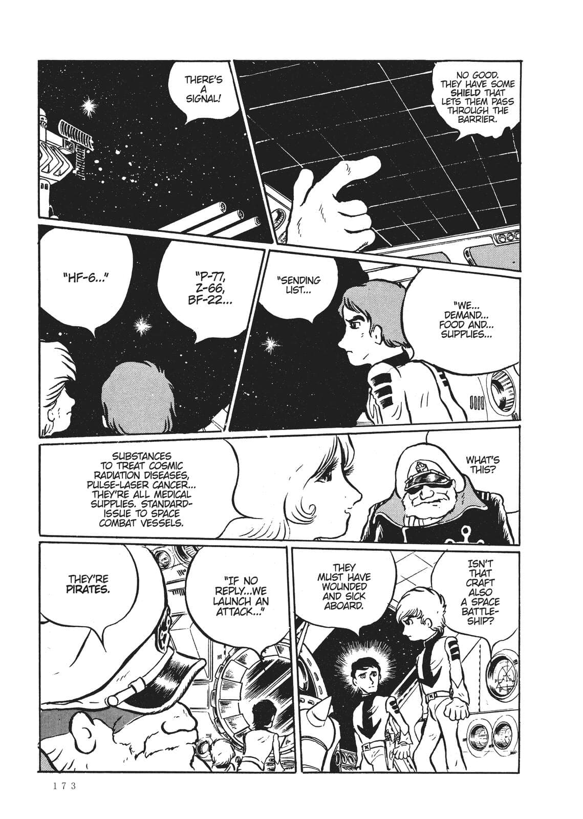 Read Space Battleship Yamato chapter 6 image 14 on Lezhin