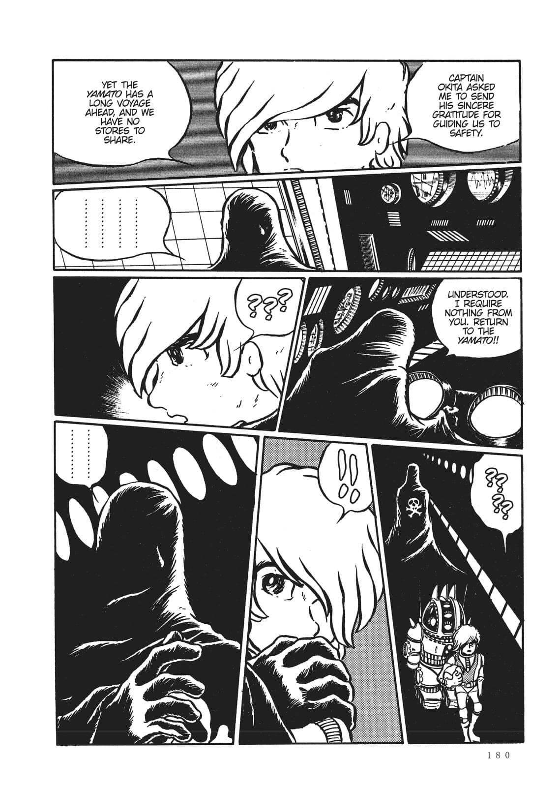 Read Space Battleship Yamato chapter 6 image 21 on Lezhin