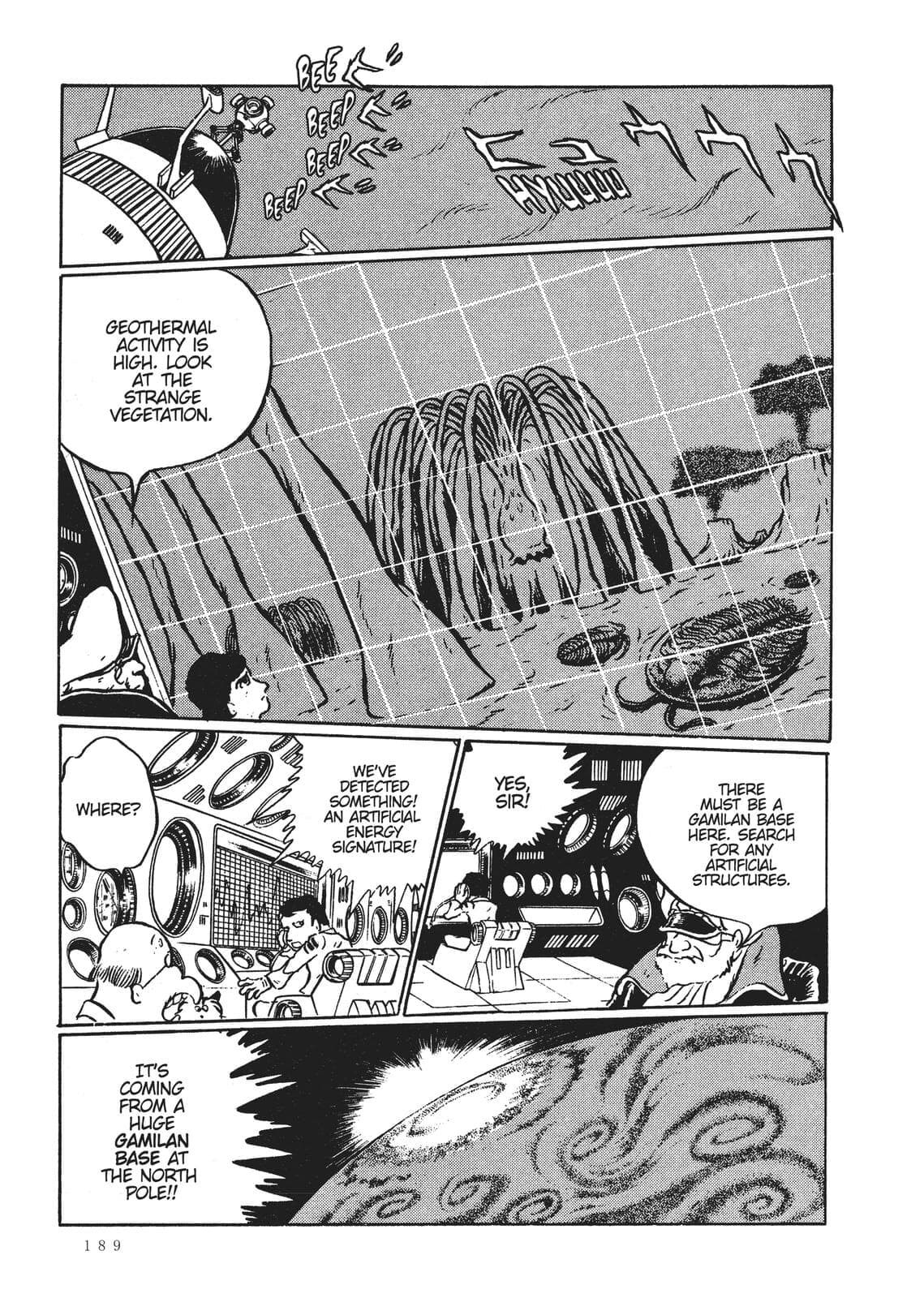 Read Space Battleship Yamato chapter 6 image 30 on Lezhin