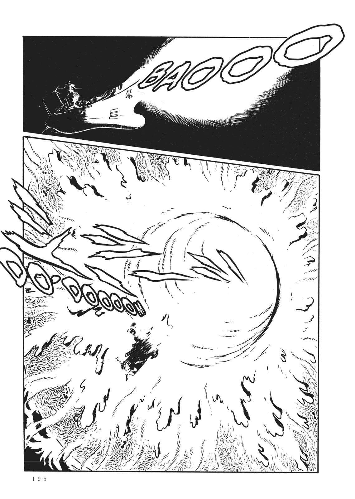 Read Space Battleship Yamato chapter 6 image 36 on Lezhin