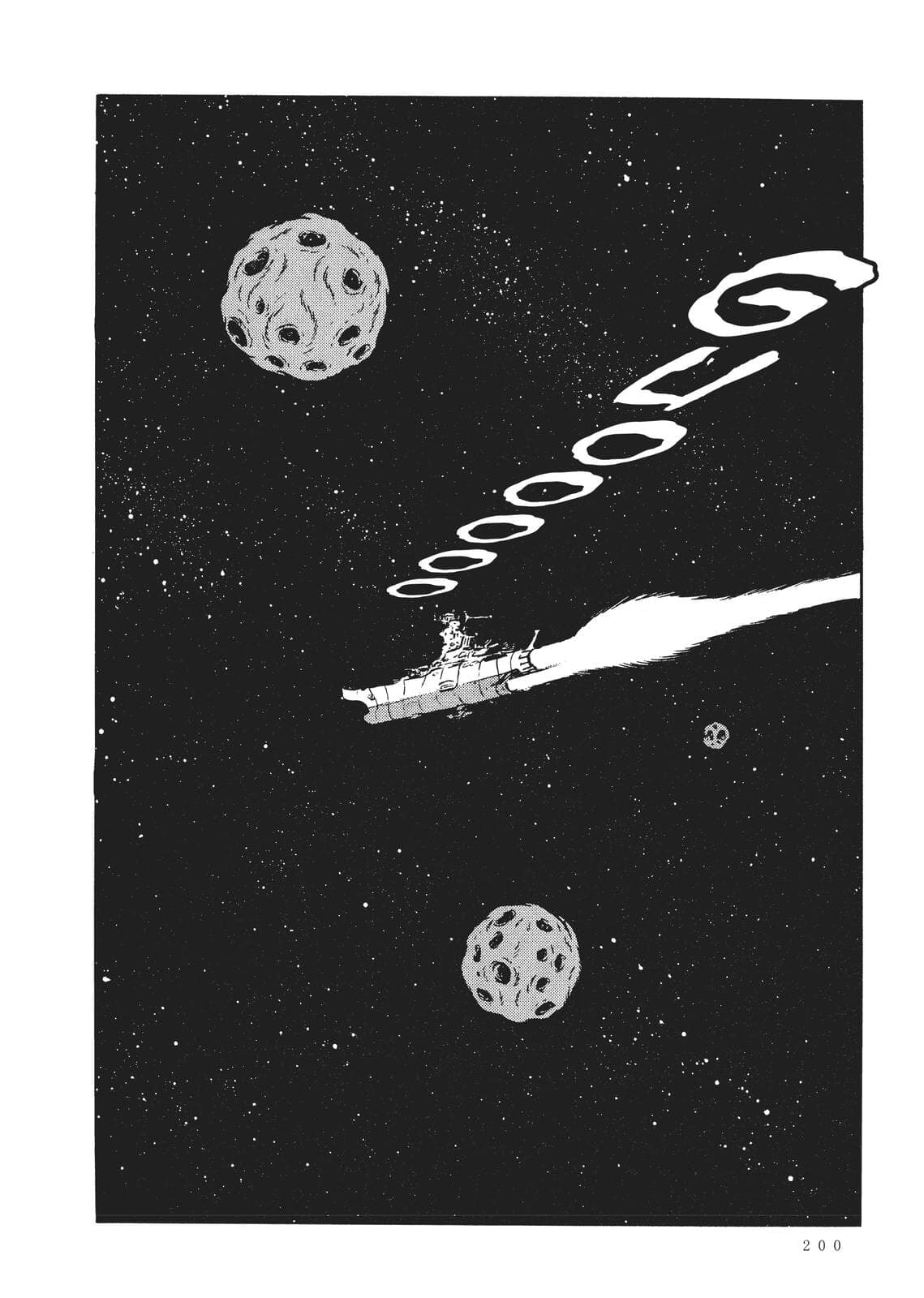 Read Space Battleship Yamato chapter 6 image 41 on Lezhin