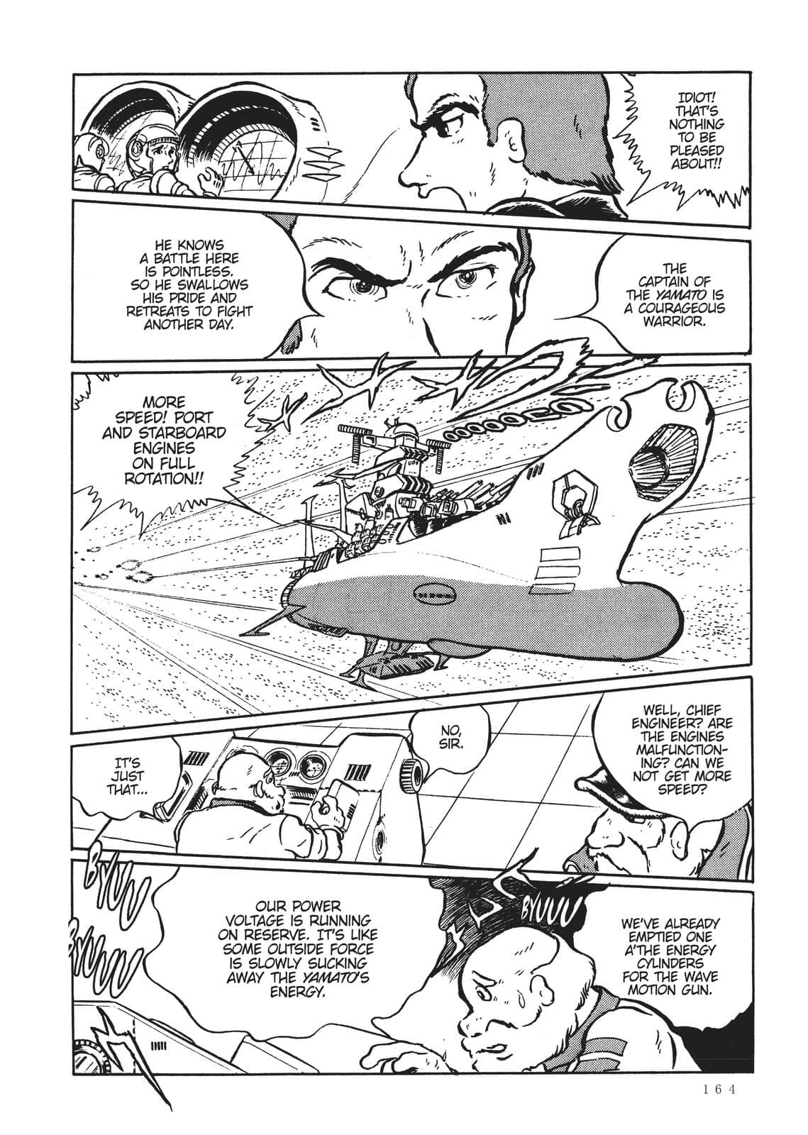 Read Space Battleship Yamato chapter 6 image 5 on Lezhin