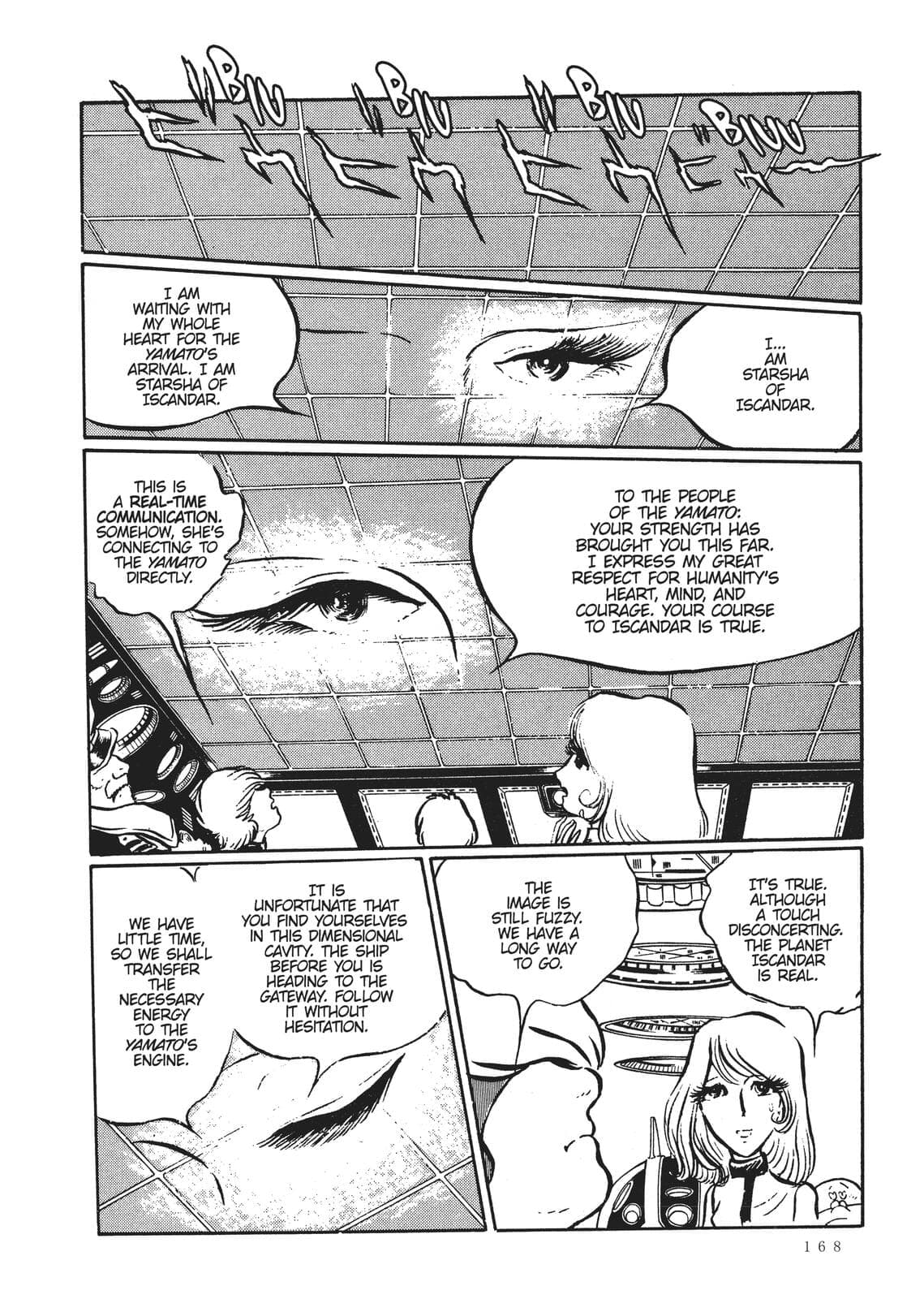Read Space Battleship Yamato chapter 6 image 9 on Lezhin