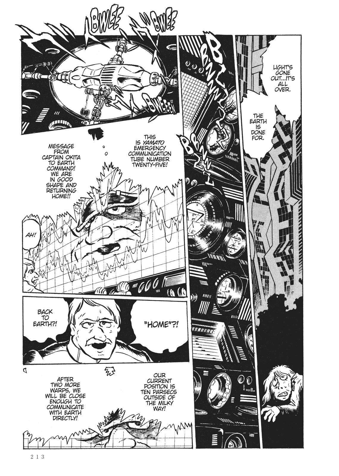 Read Space Battleship Yamato chapter 7 image 12 on Lezhin