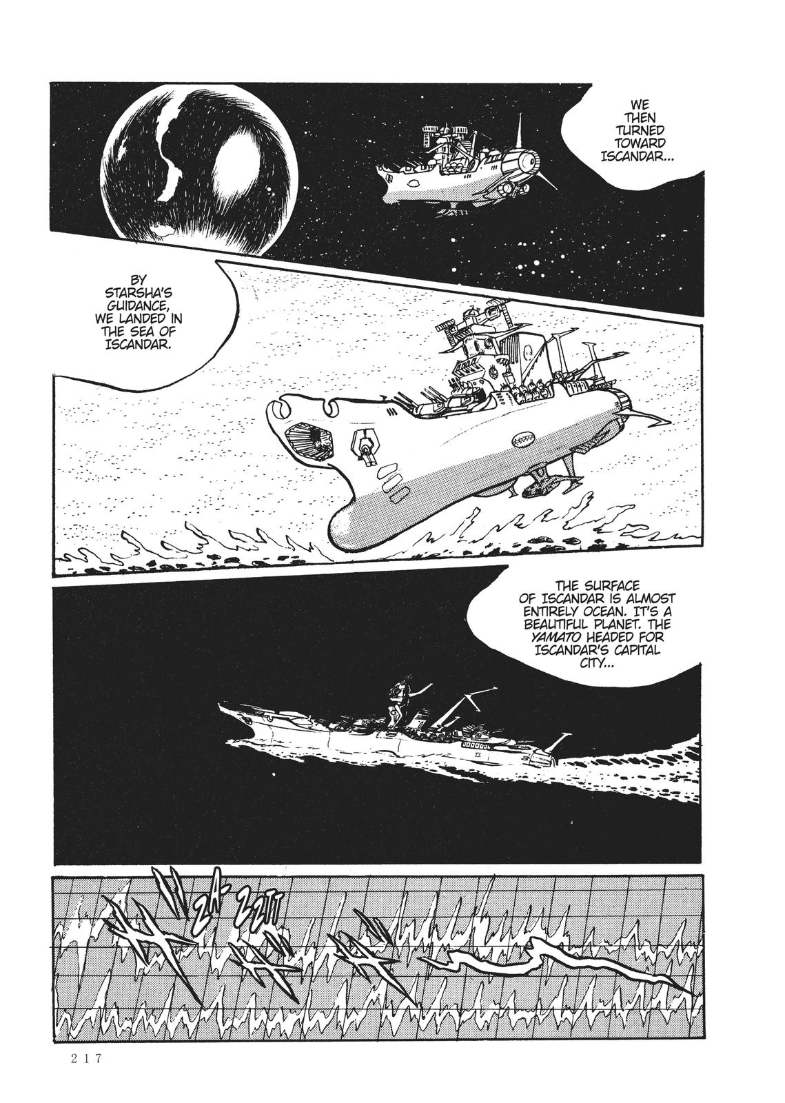 Read Space Battleship Yamato chapter 7 image 16 on Lezhin
