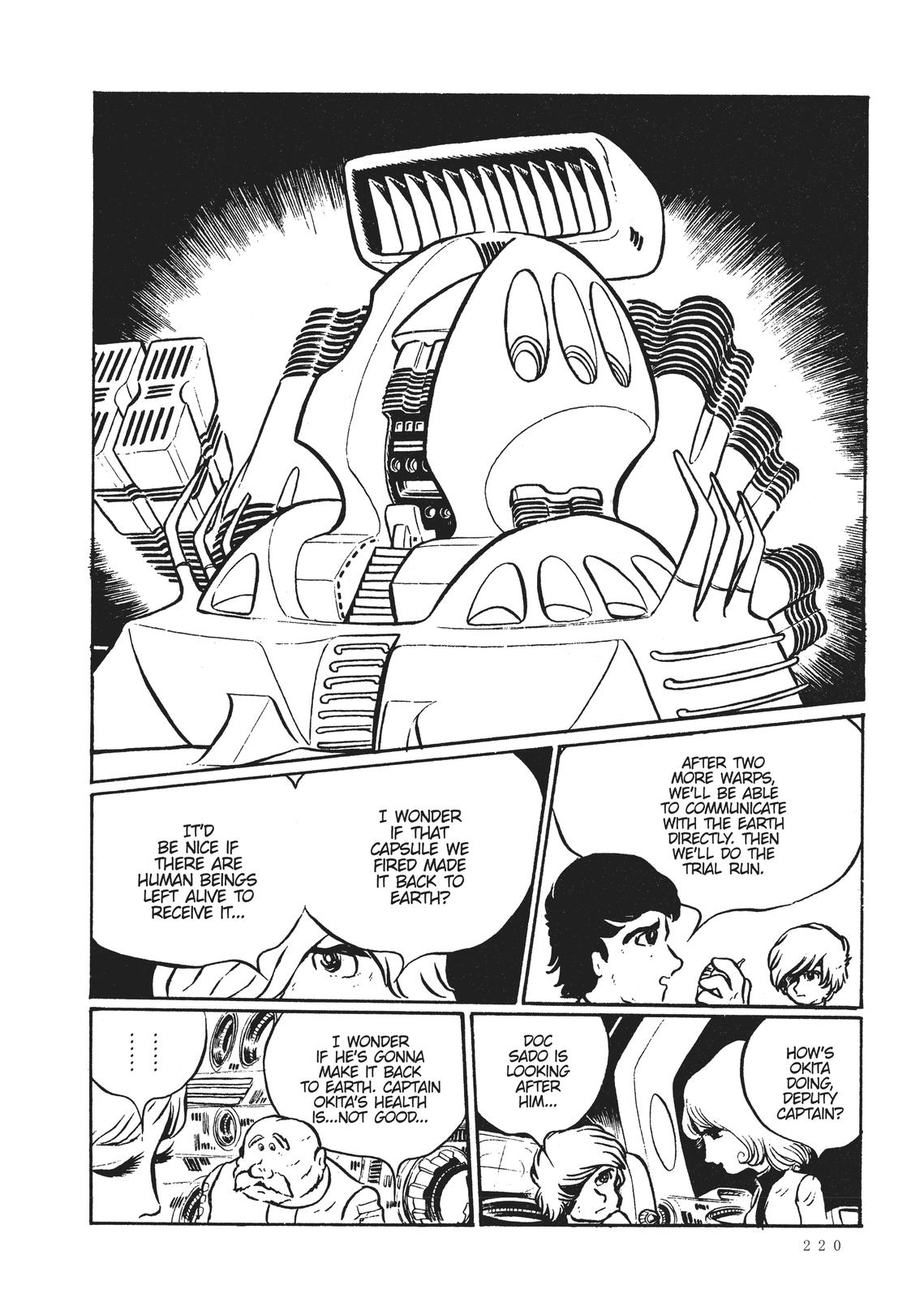 Read Space Battleship Yamato chapter 7 image 19 on Lezhin