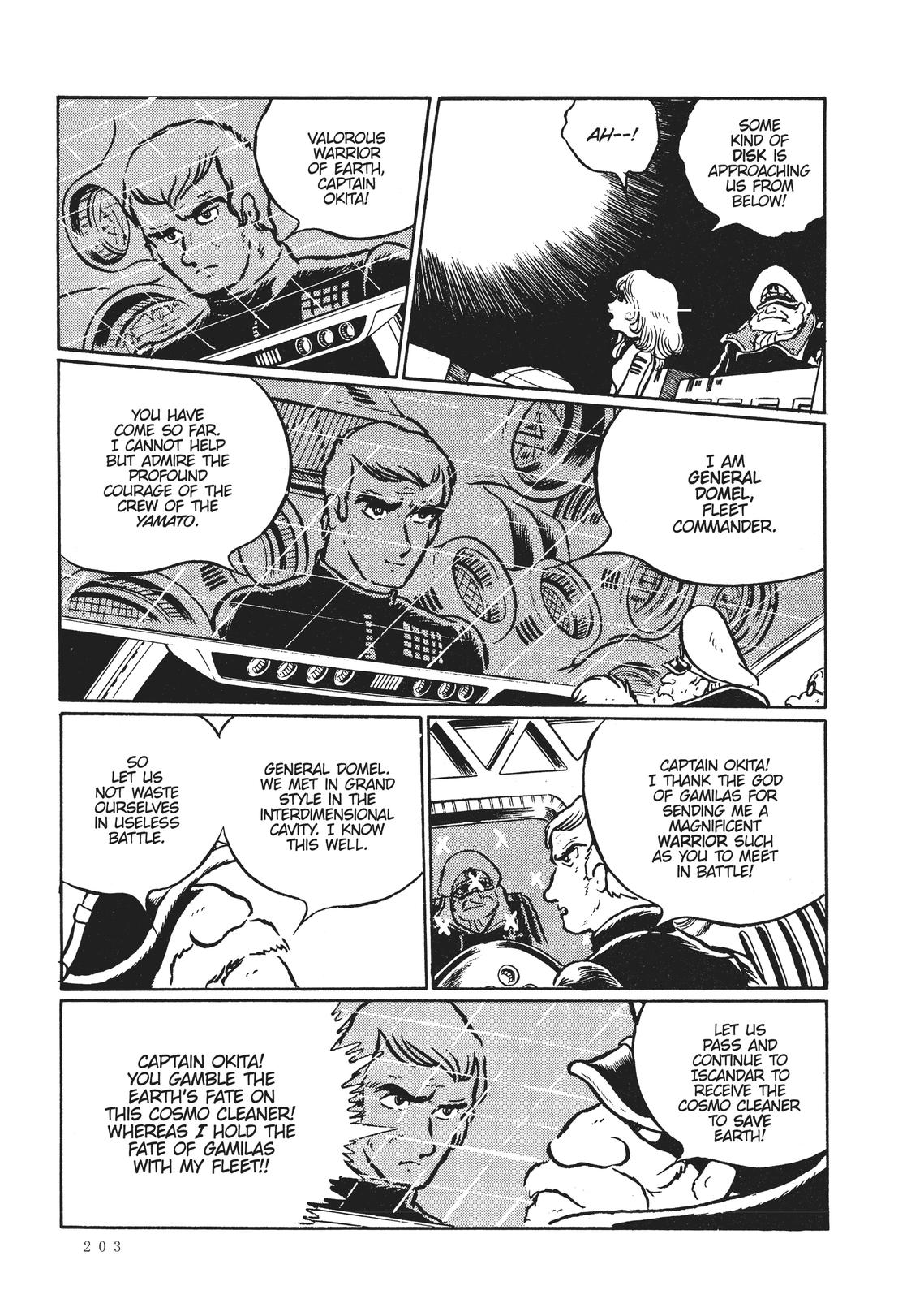 Read Space Battleship Yamato chapter 7 image 2 on Lezhin