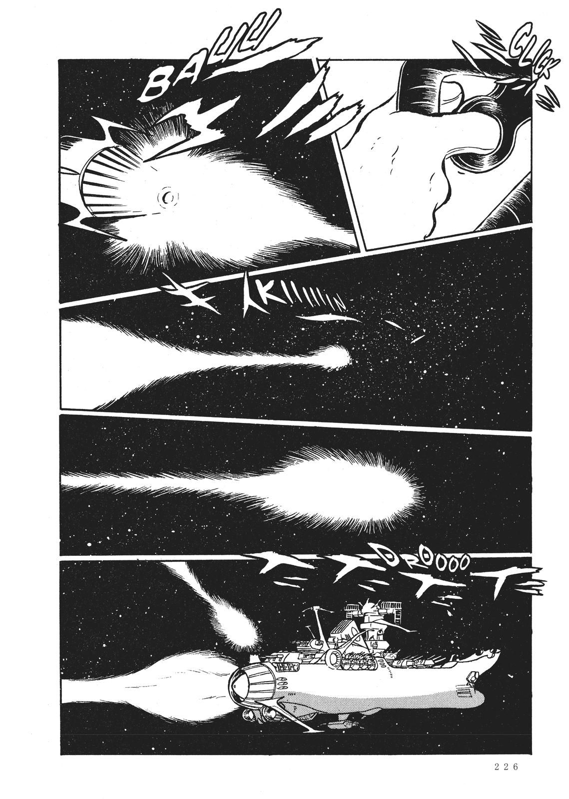 Read Space Battleship Yamato chapter 7 image 25 on Lezhin