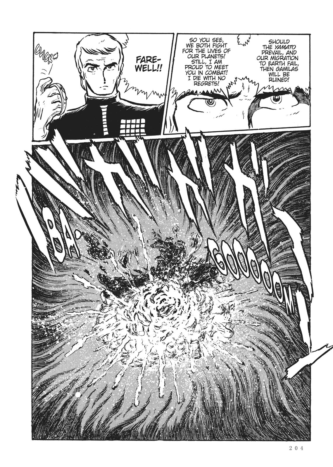Read Space Battleship Yamato chapter 7 image 3 on Lezhin