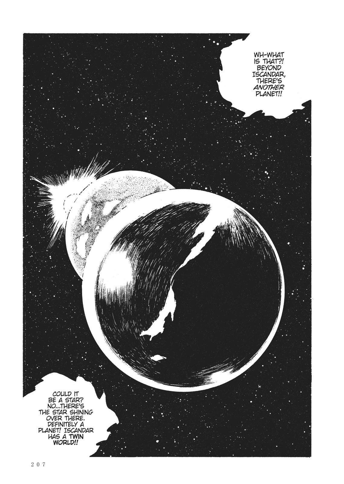 Read Space Battleship Yamato chapter 7 image 6 on Lezhin