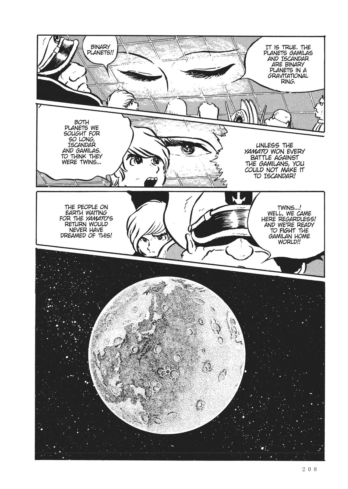 Read Space Battleship Yamato chapter 7 image 7 on Lezhin